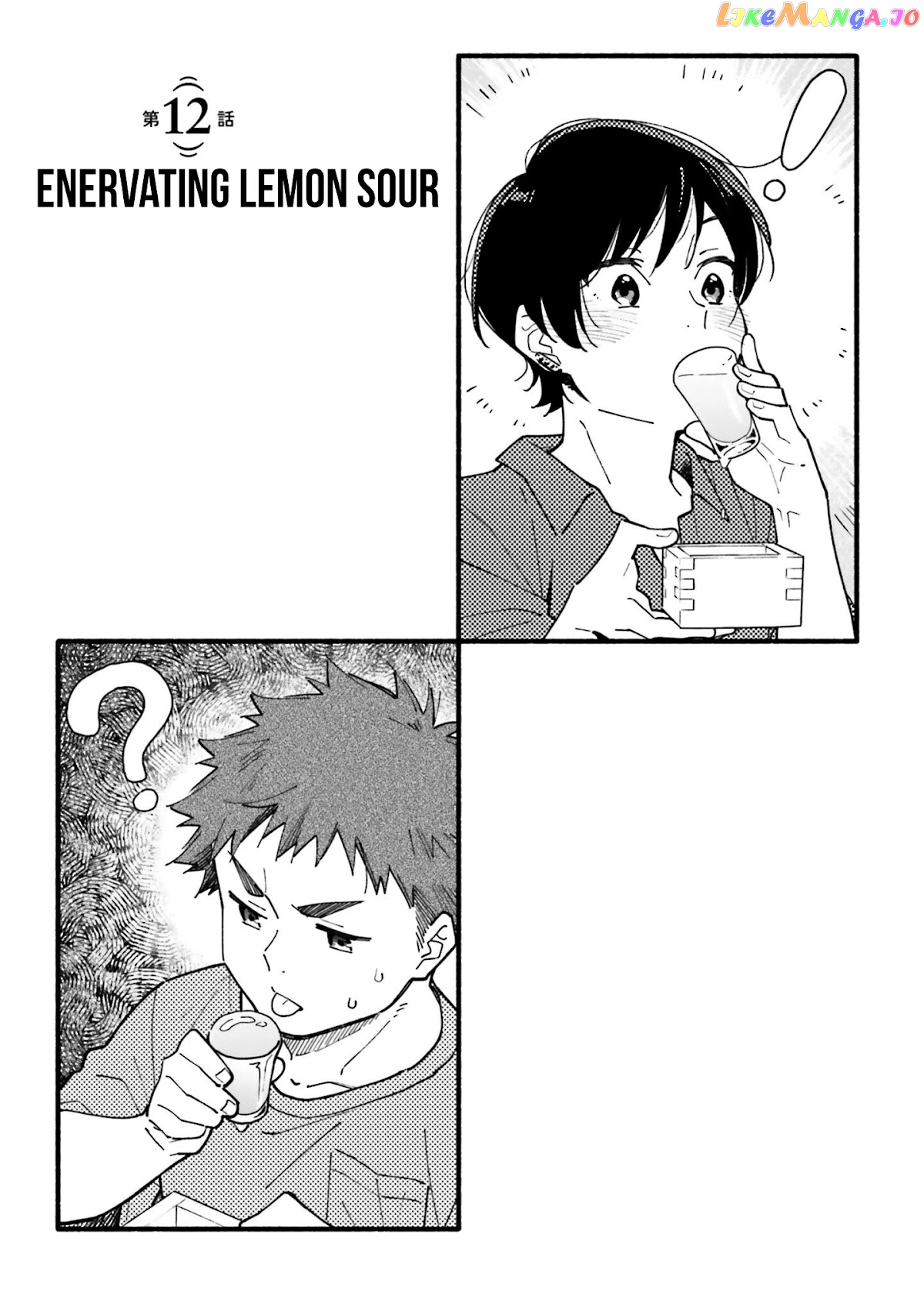 Aikagi-kun to Shiawase Gohan chapter 12 - page 4