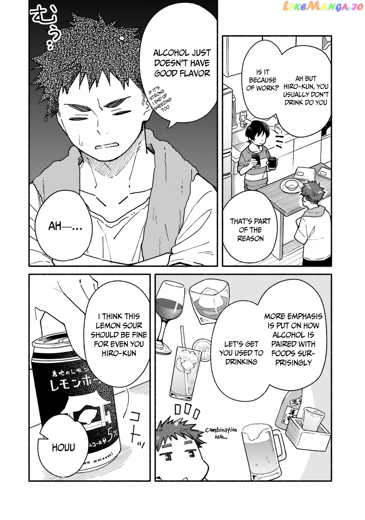 Aikagi-kun to Shiawase Gohan chapter 12 - page 5