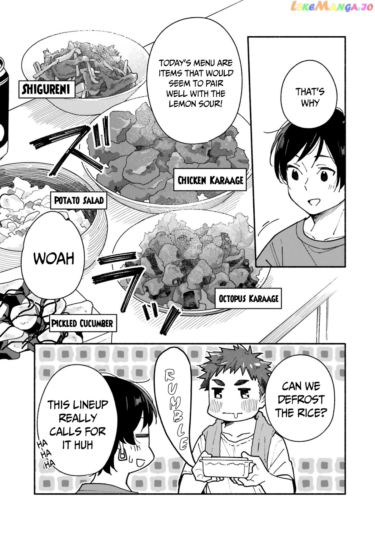 Aikagi-kun to Shiawase Gohan chapter 12 - page 6