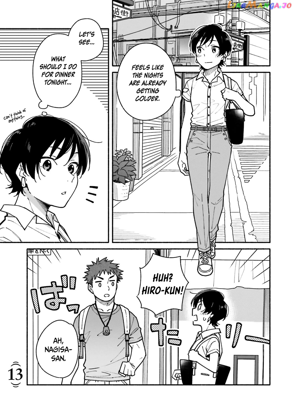 Aikagi-kun to Shiawase Gohan chapter 13 - page 2