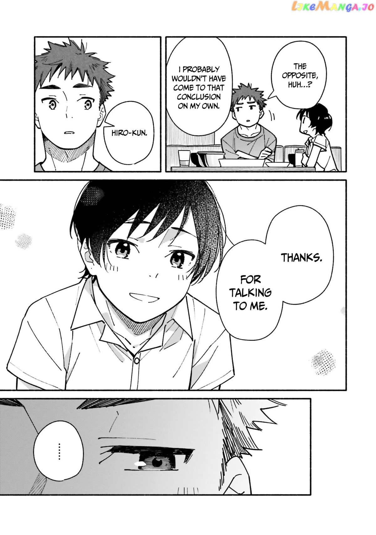 Aikagi-kun to Shiawase Gohan chapter 13 - page 20