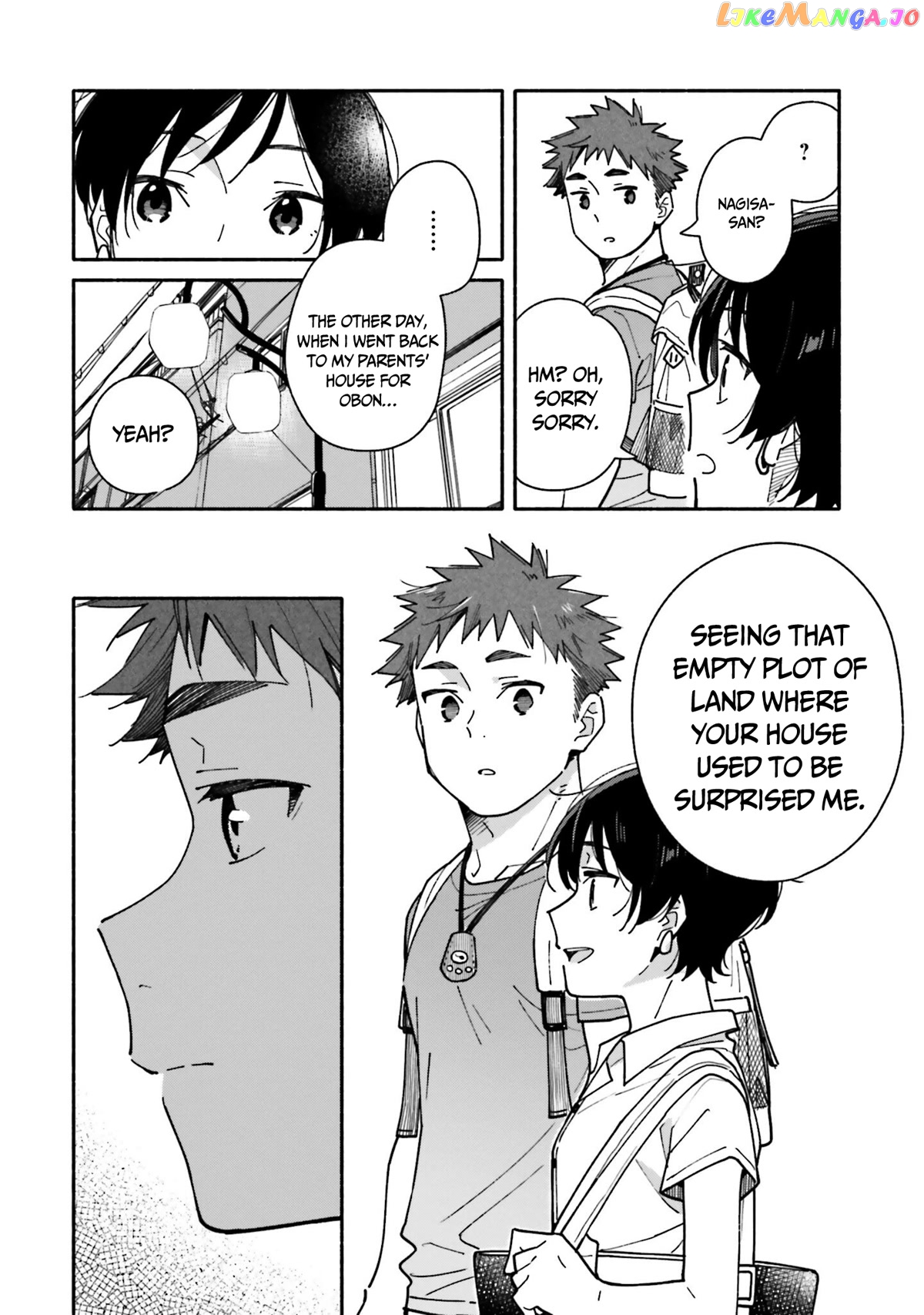 Aikagi-kun to Shiawase Gohan chapter 13 - page 5