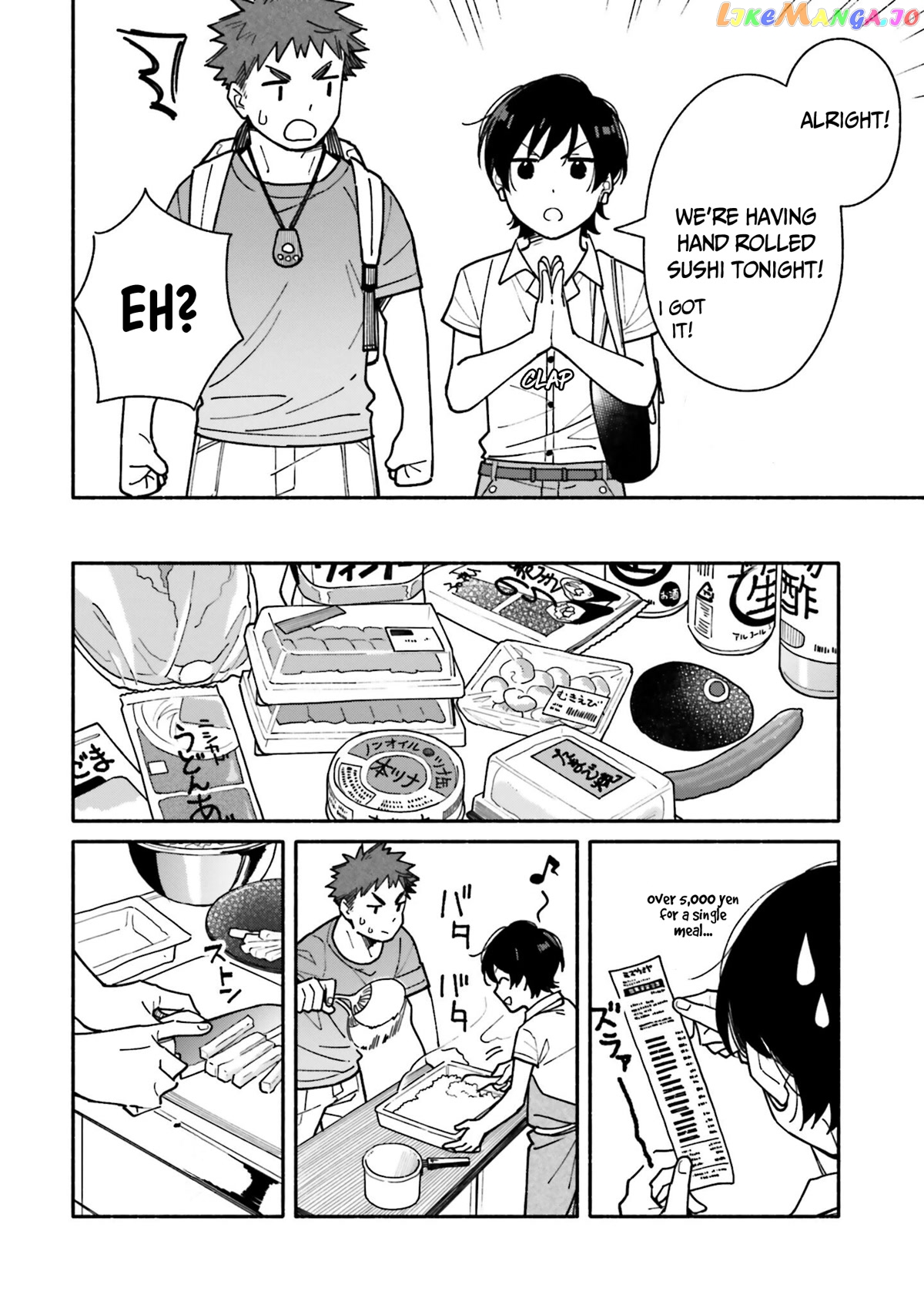 Aikagi-kun to Shiawase Gohan chapter 13 - page 7