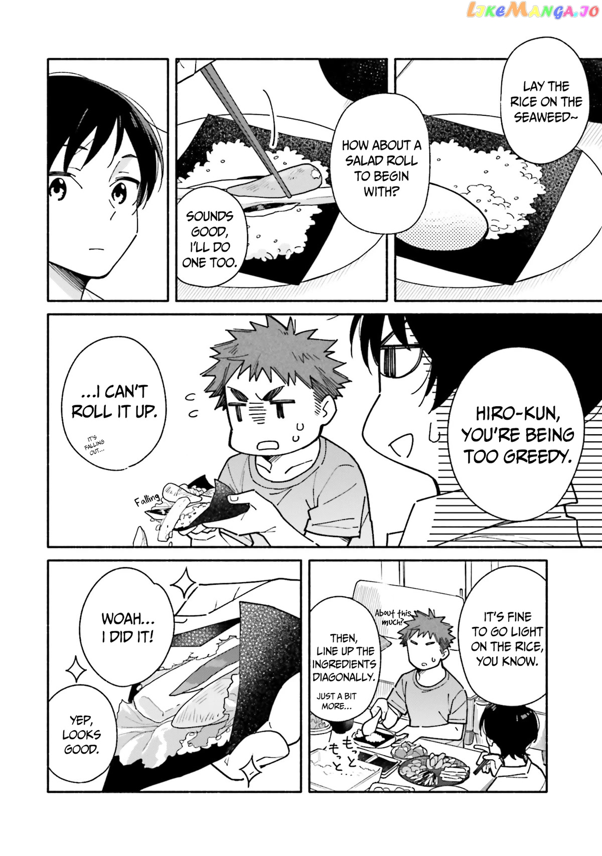 Aikagi-kun to Shiawase Gohan chapter 13 - page 9