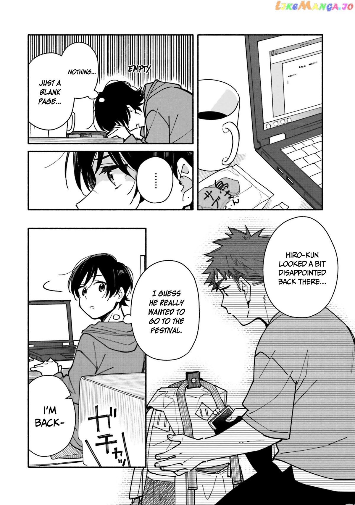 Aikagi-kun to Shiawase Gohan chapter 14 - page 11
