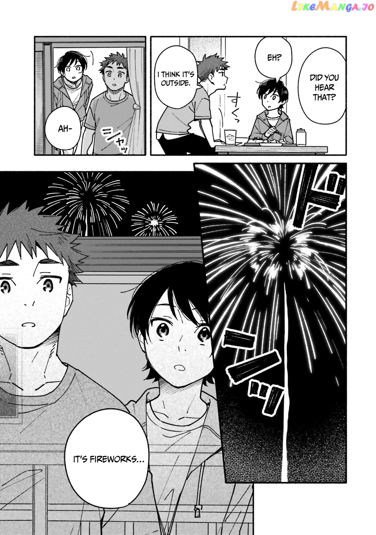 Aikagi-kun to Shiawase Gohan chapter 14 - page 16