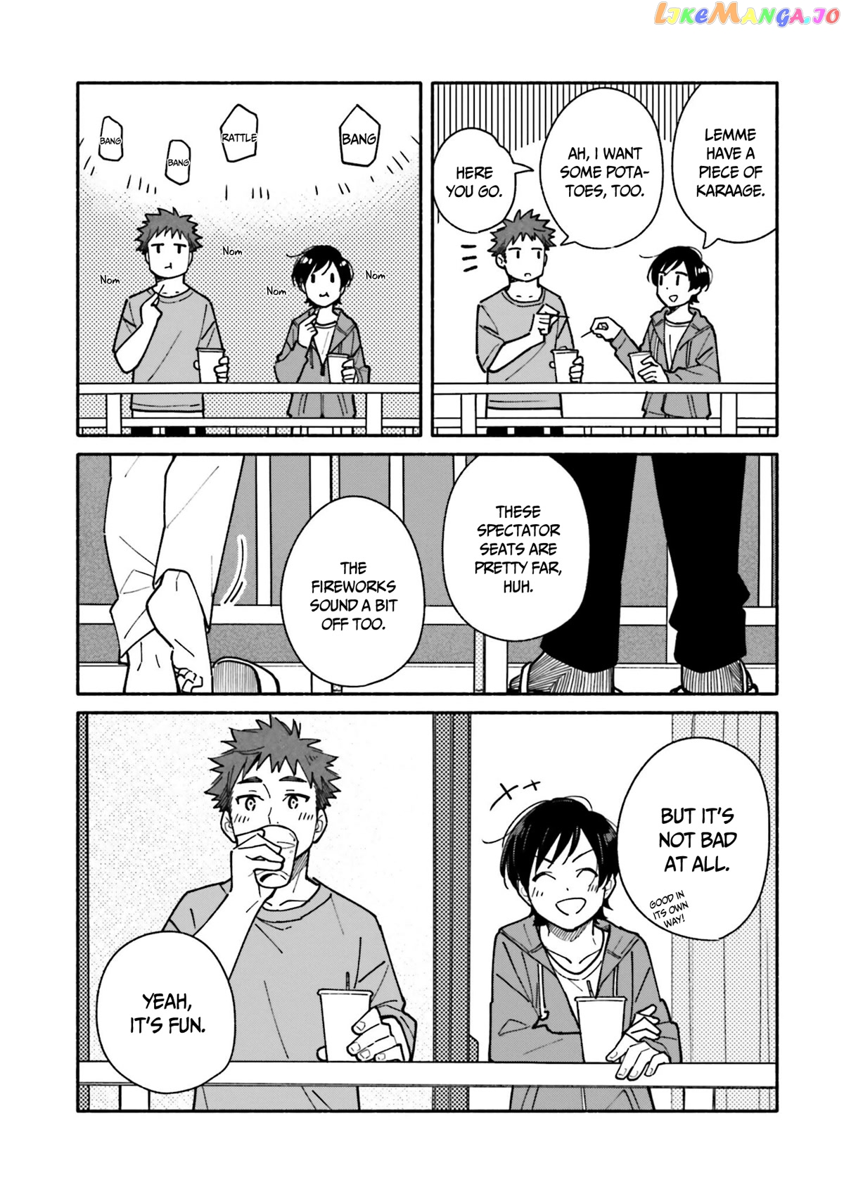 Aikagi-kun to Shiawase Gohan chapter 14 - page 18