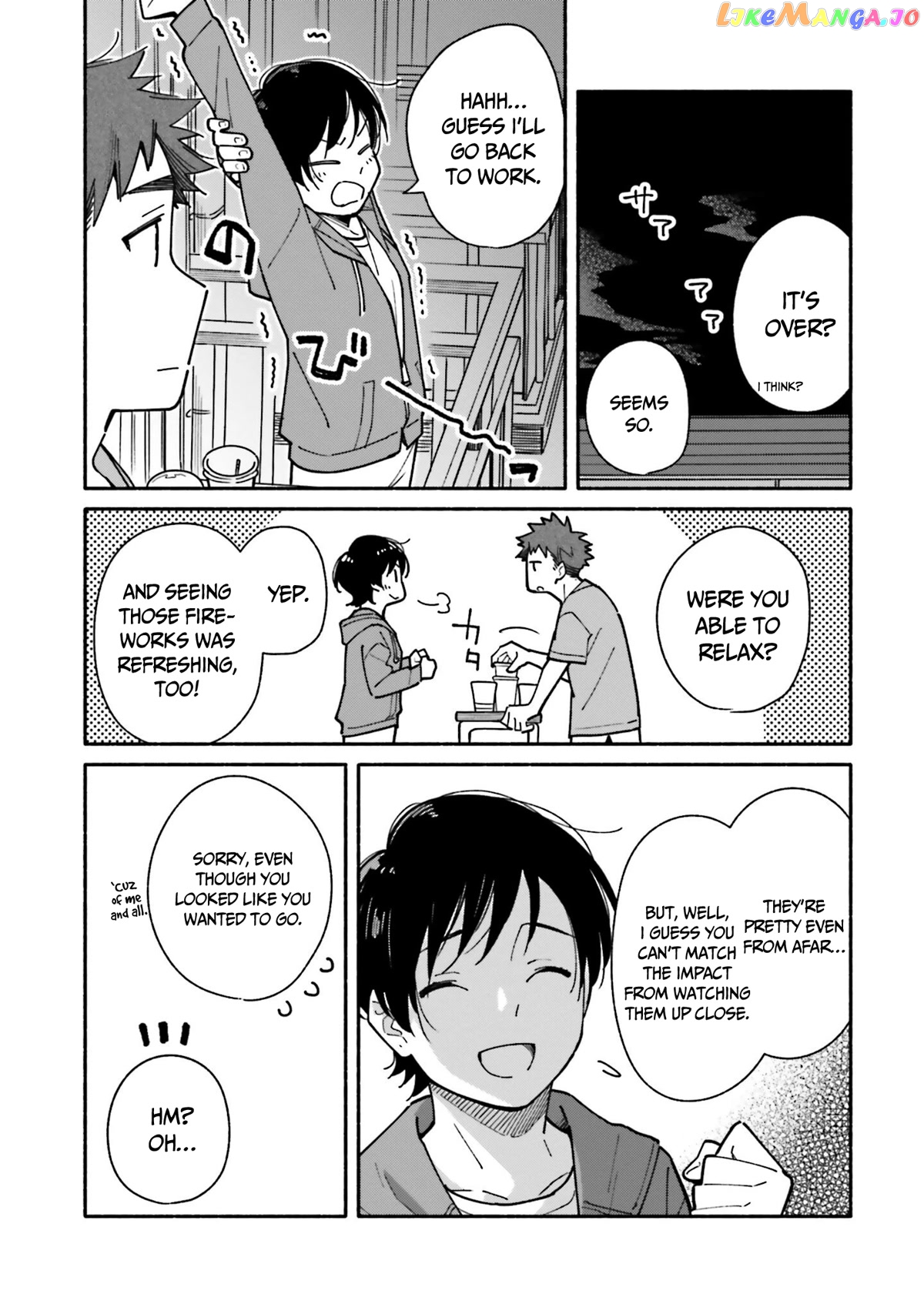 Aikagi-kun to Shiawase Gohan chapter 14 - page 20
