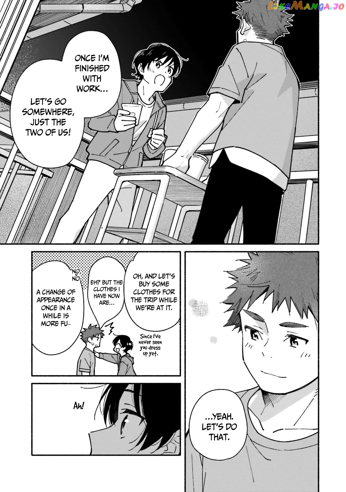 Aikagi-kun to Shiawase Gohan chapter 14 - page 24