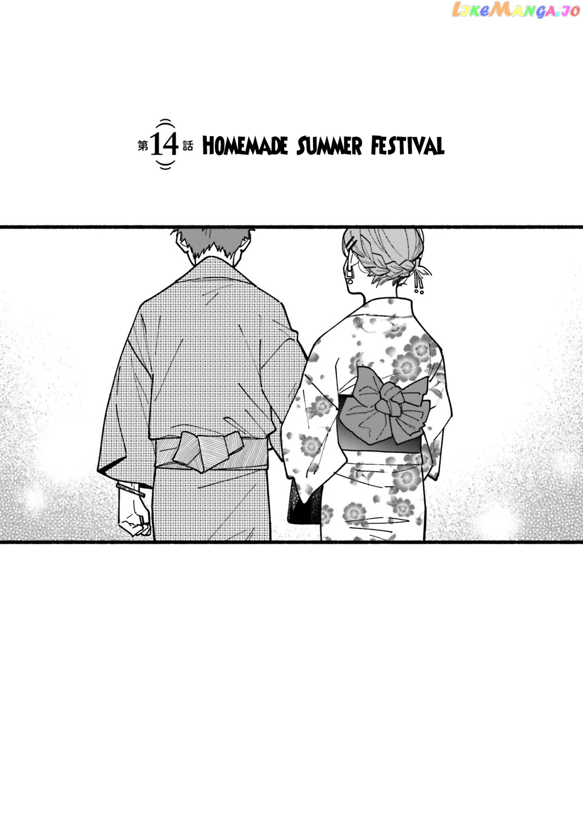 Aikagi-kun to Shiawase Gohan chapter 14 - page 4