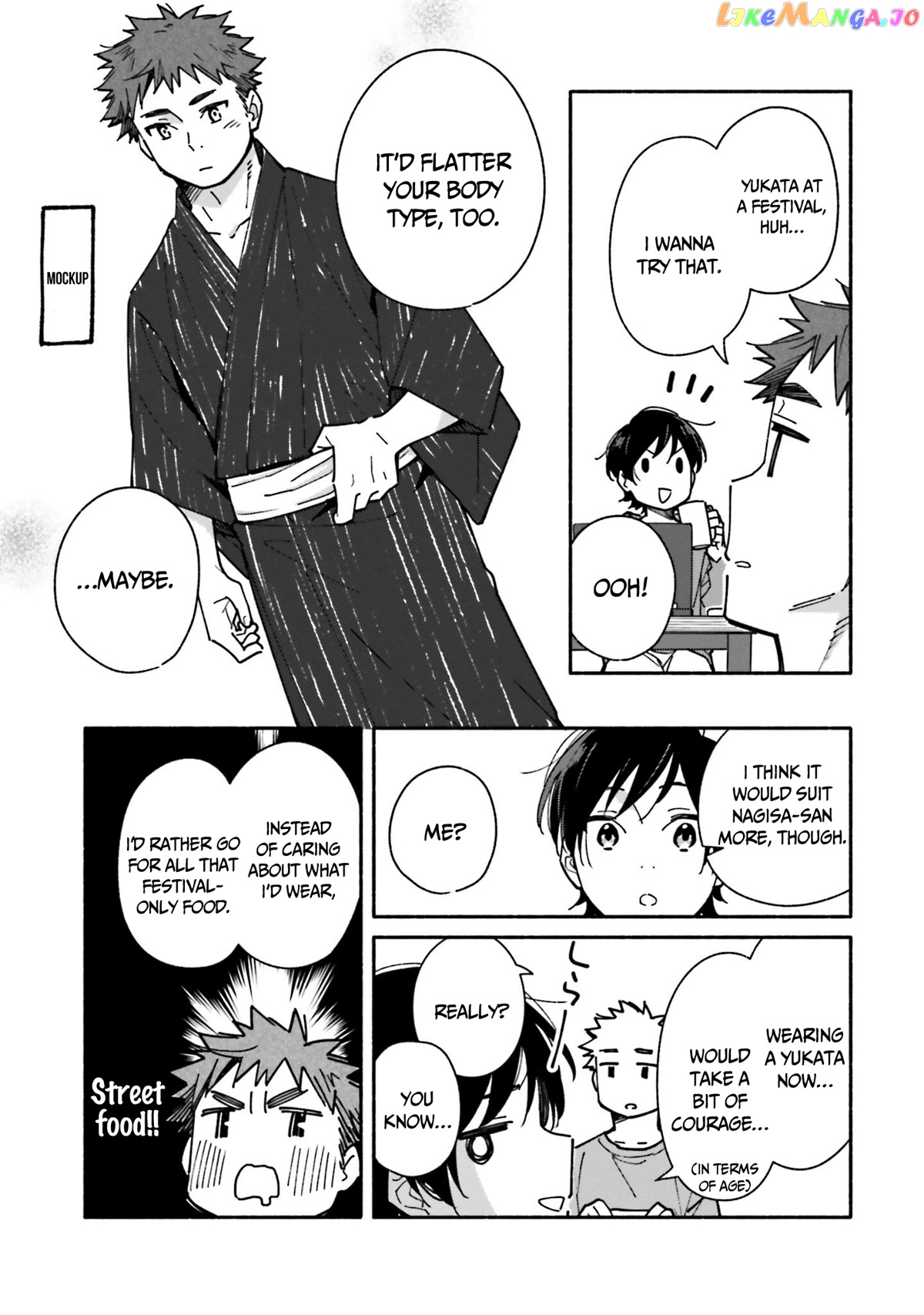 Aikagi-kun to Shiawase Gohan chapter 14 - page 6