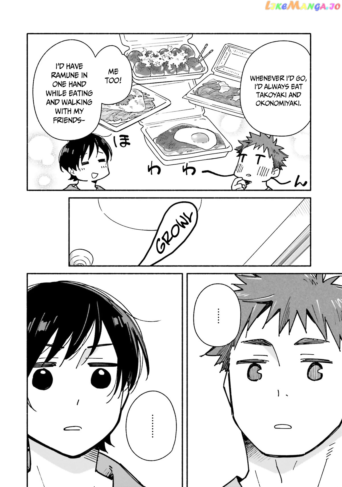 Aikagi-kun to Shiawase Gohan chapter 14 - page 7