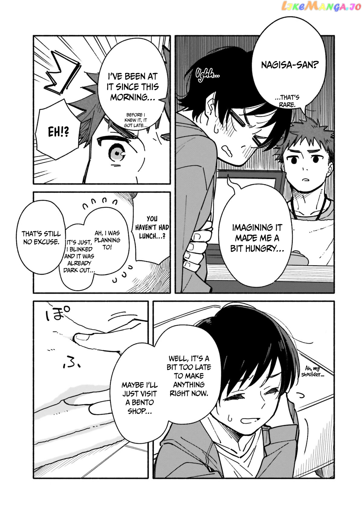 Aikagi-kun to Shiawase Gohan chapter 14 - page 8