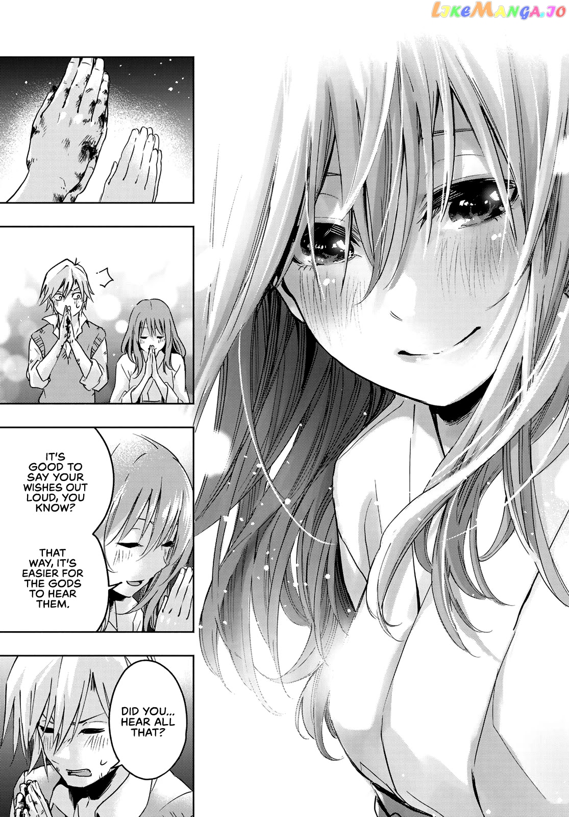Amagami-San Chi No Enmusubi chapter 1 - page 48