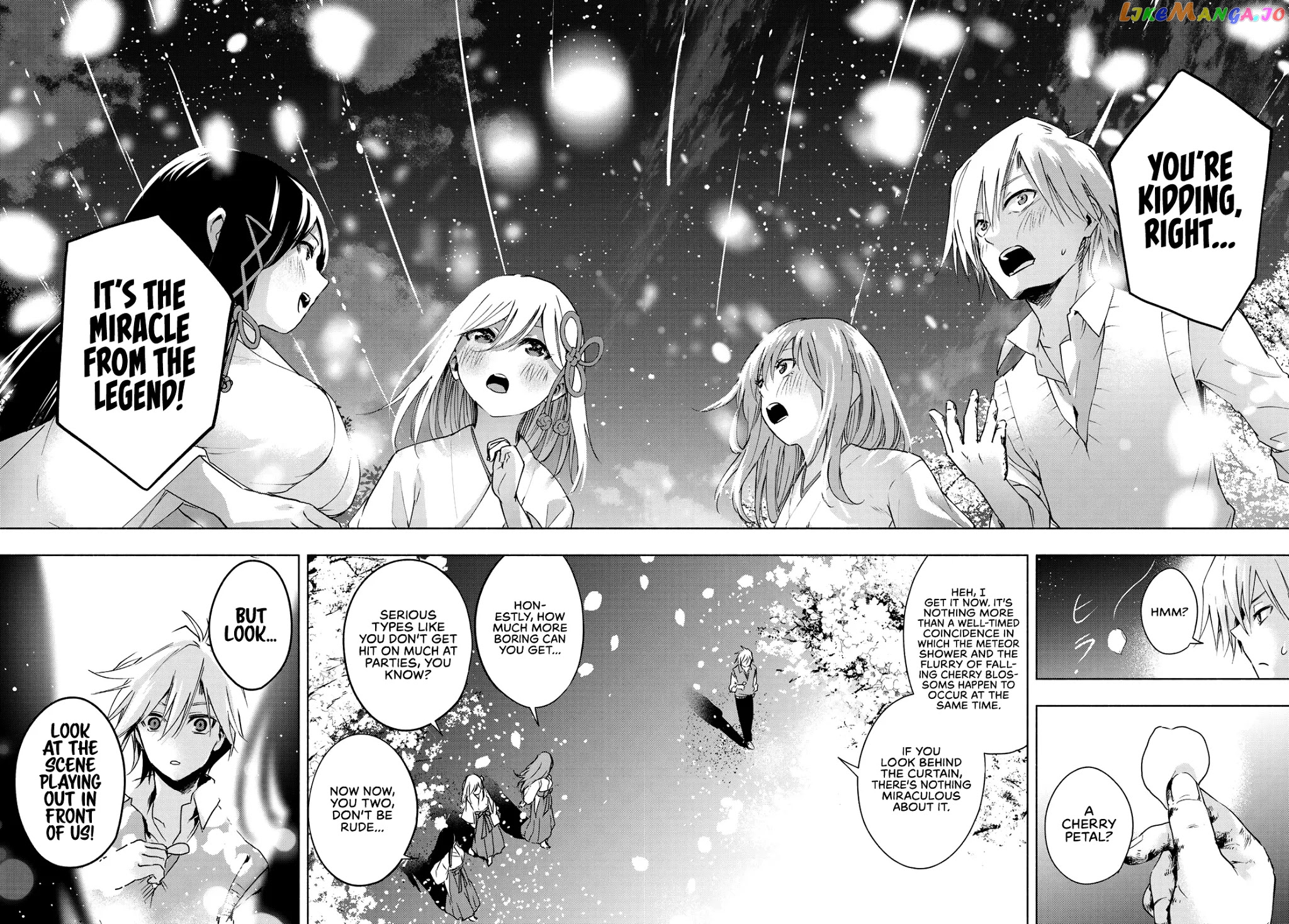 Amagami-San Chi No Enmusubi chapter 1 - page 54