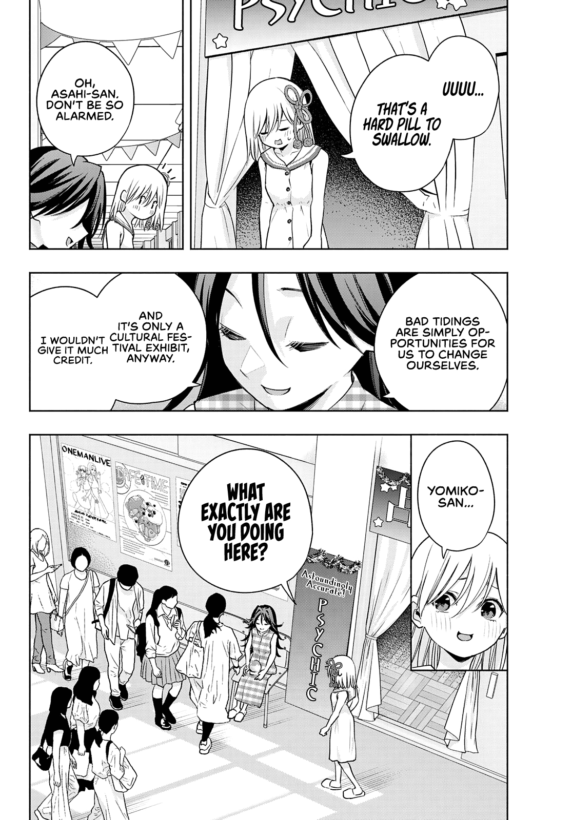 Amagami-San Chi No Enmusubi chapter 66 - page 3