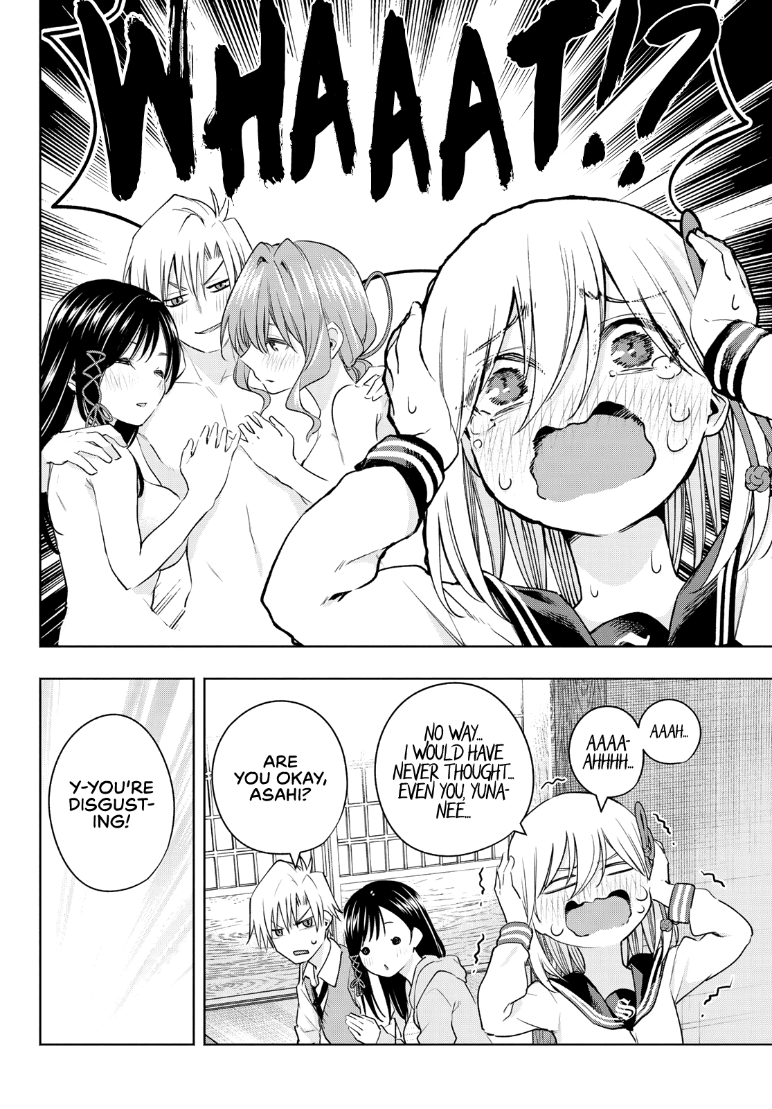 Amagami-San Chi No Enmusubi chapter 84 - page 15
