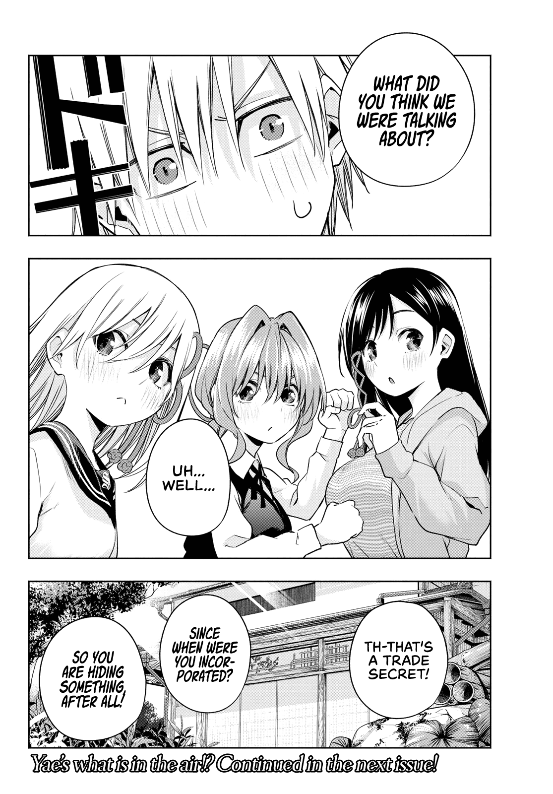 Amagami-San Chi No Enmusubi chapter 84 - page 20