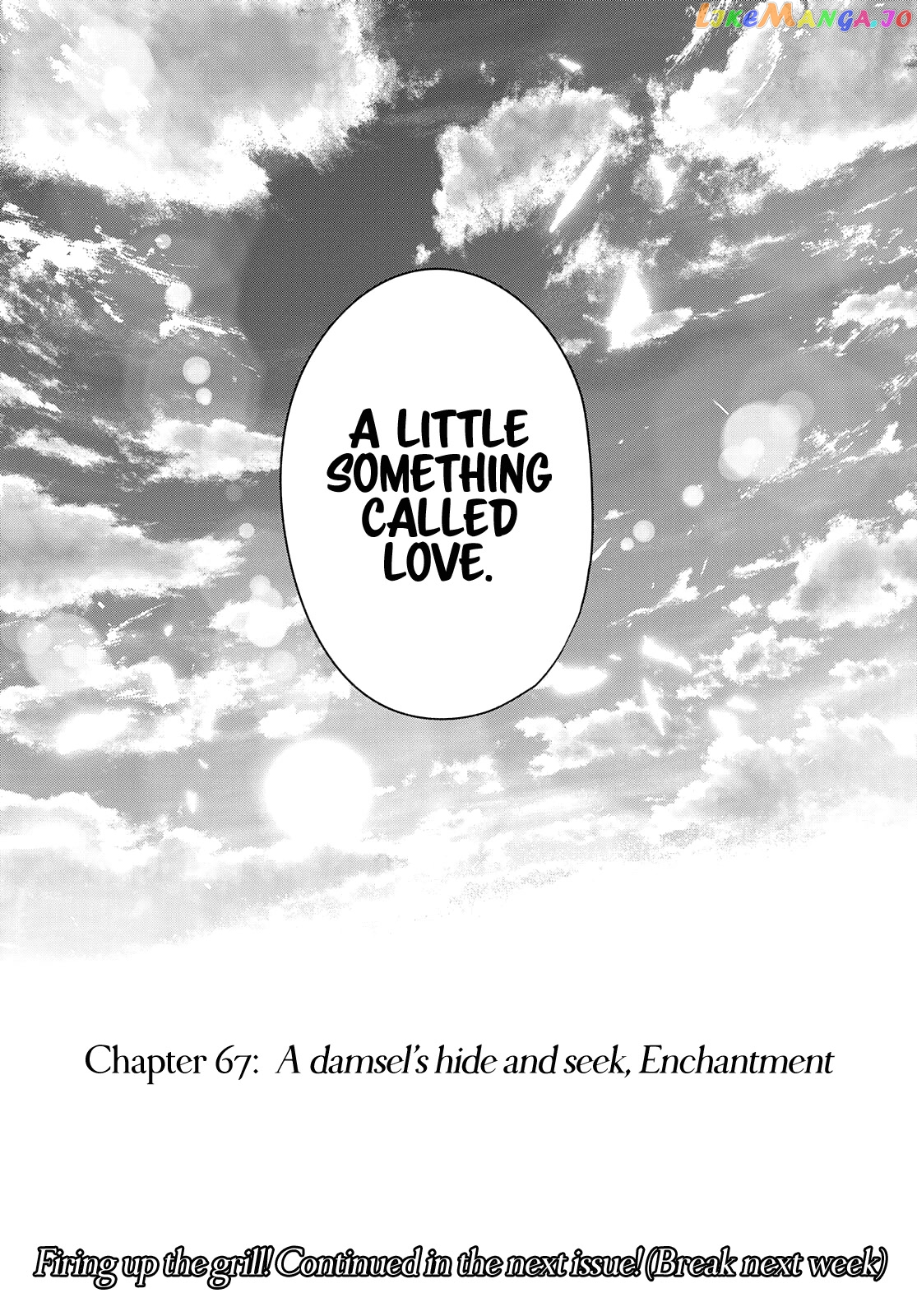 Amagami-San Chi No Enmusubi chapter 67 - page 19