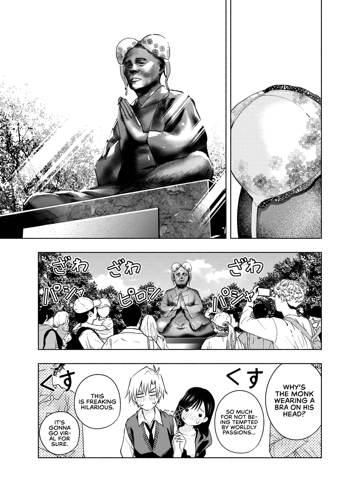 Amagami-San Chi No Enmusubi chapter 85 - page 10