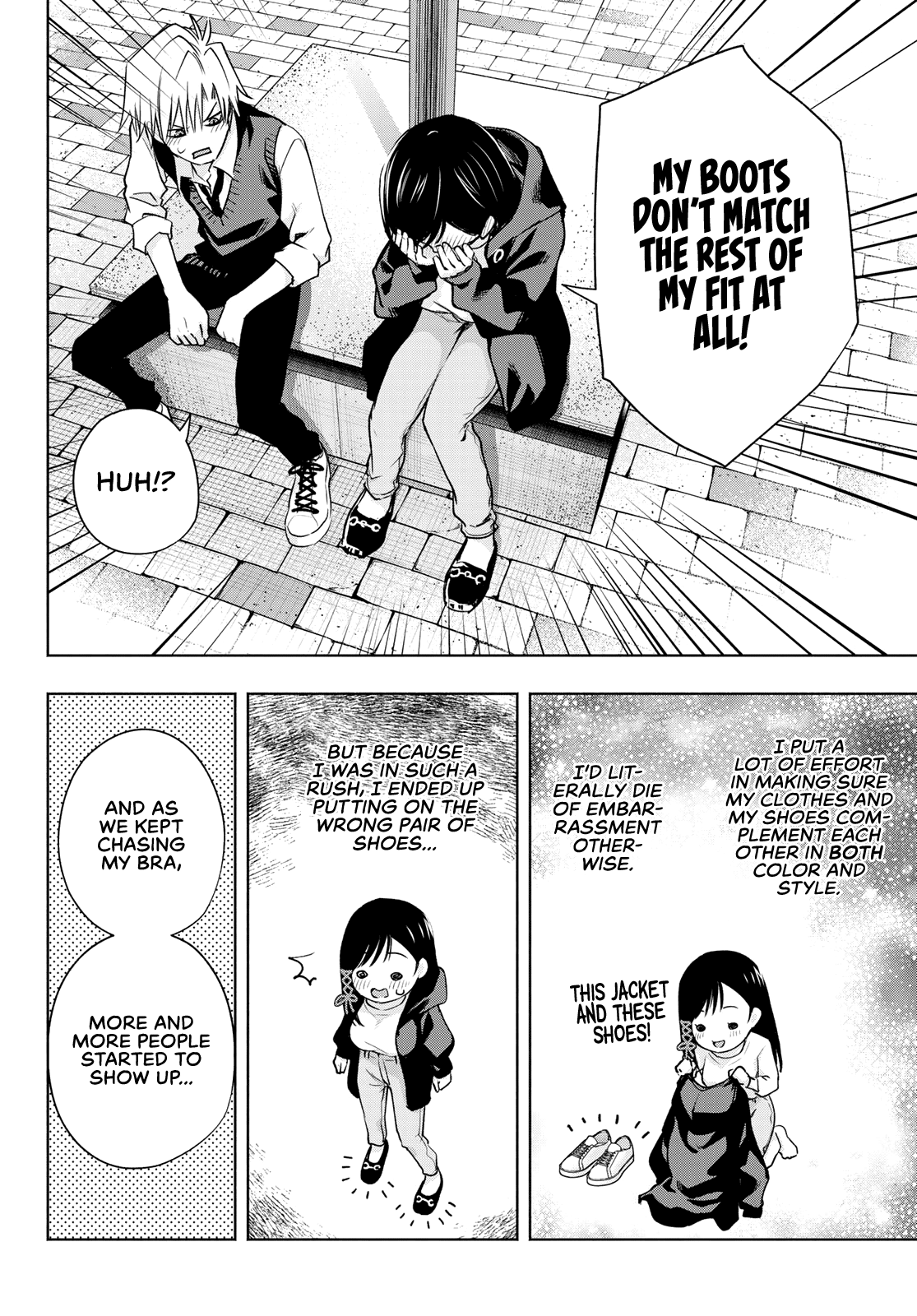 Amagami-San Chi No Enmusubi chapter 85 - page 17