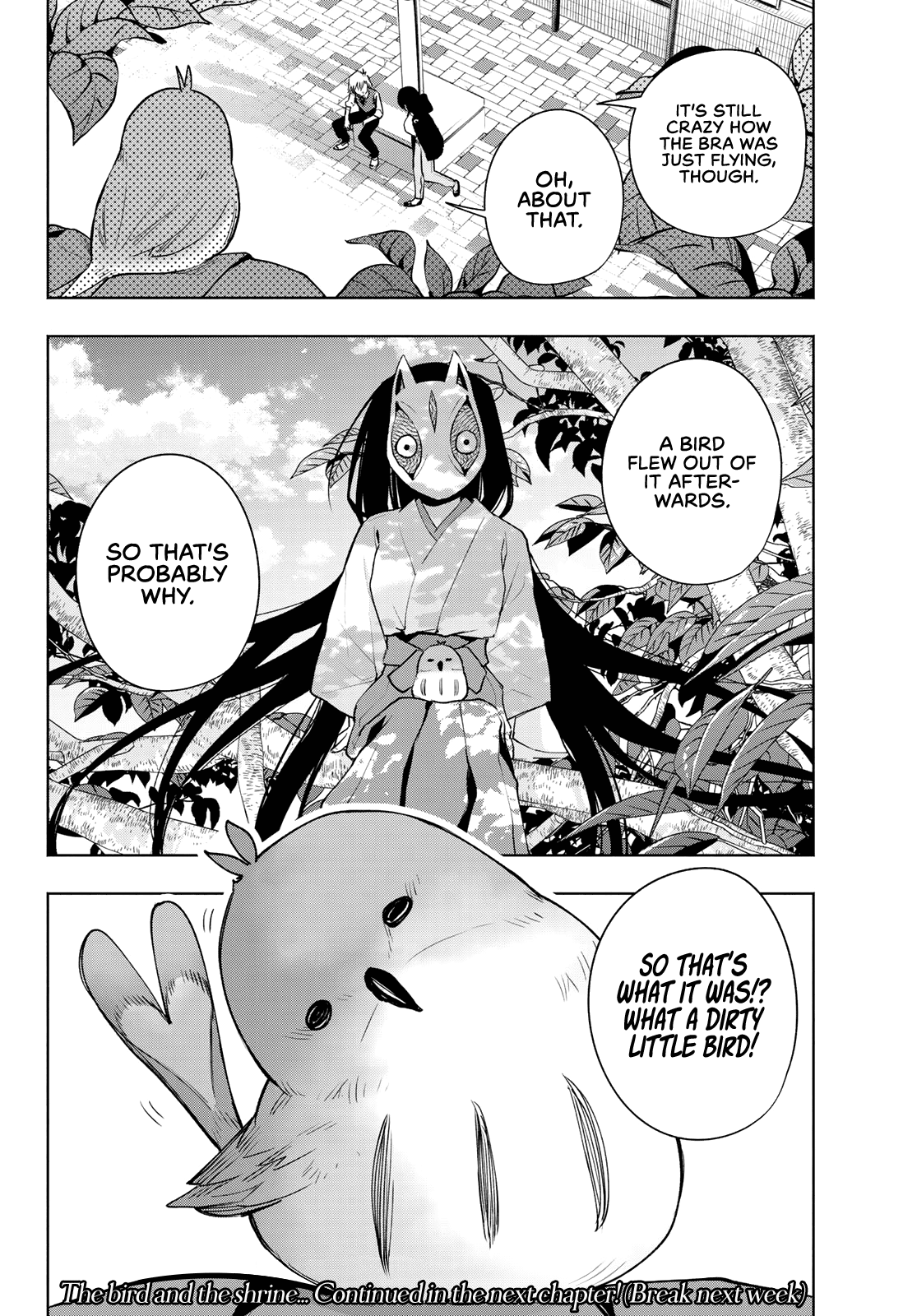 Amagami-San Chi No Enmusubi chapter 85 - page 20
