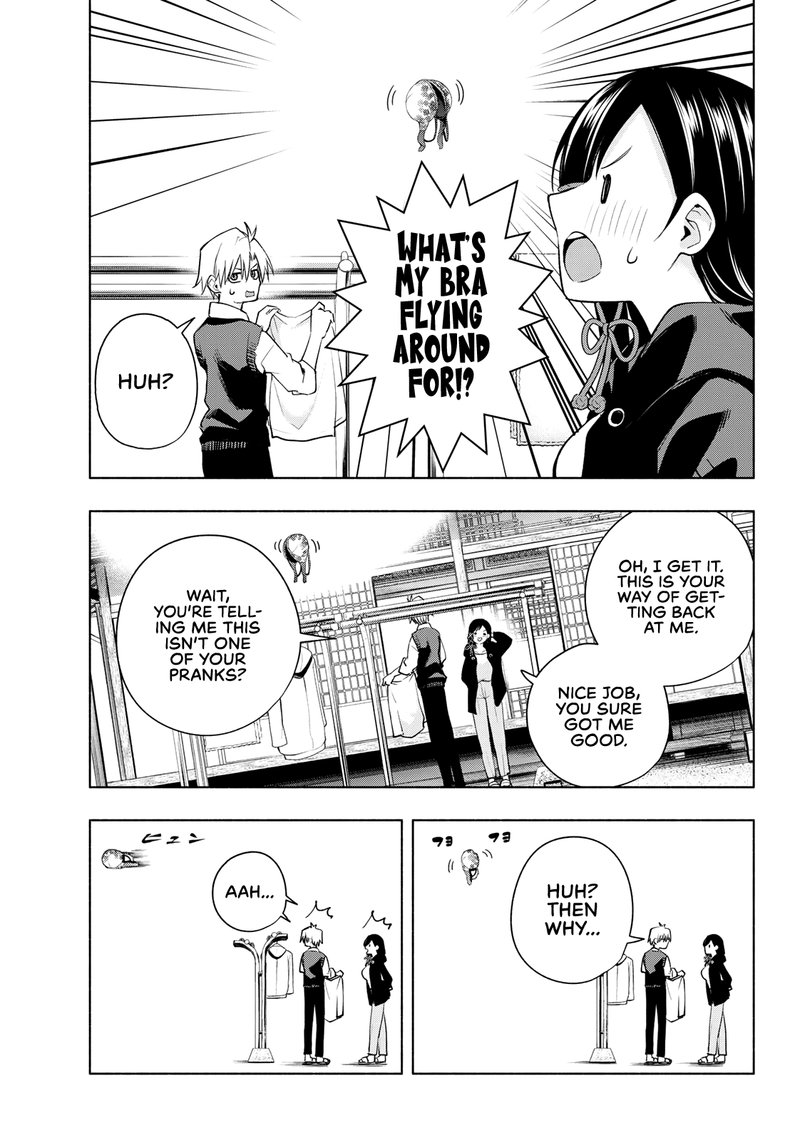 Amagami-San Chi No Enmusubi chapter 85 - page 4