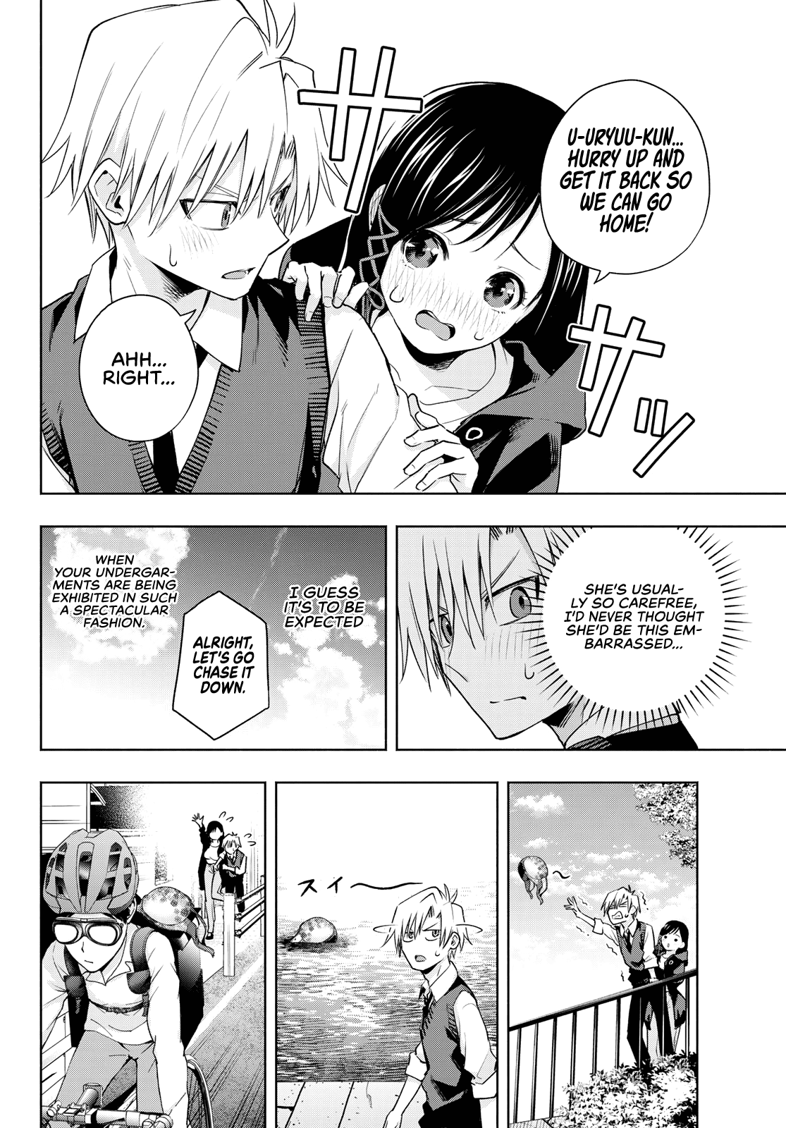 Amagami-San Chi No Enmusubi chapter 85 - page 9