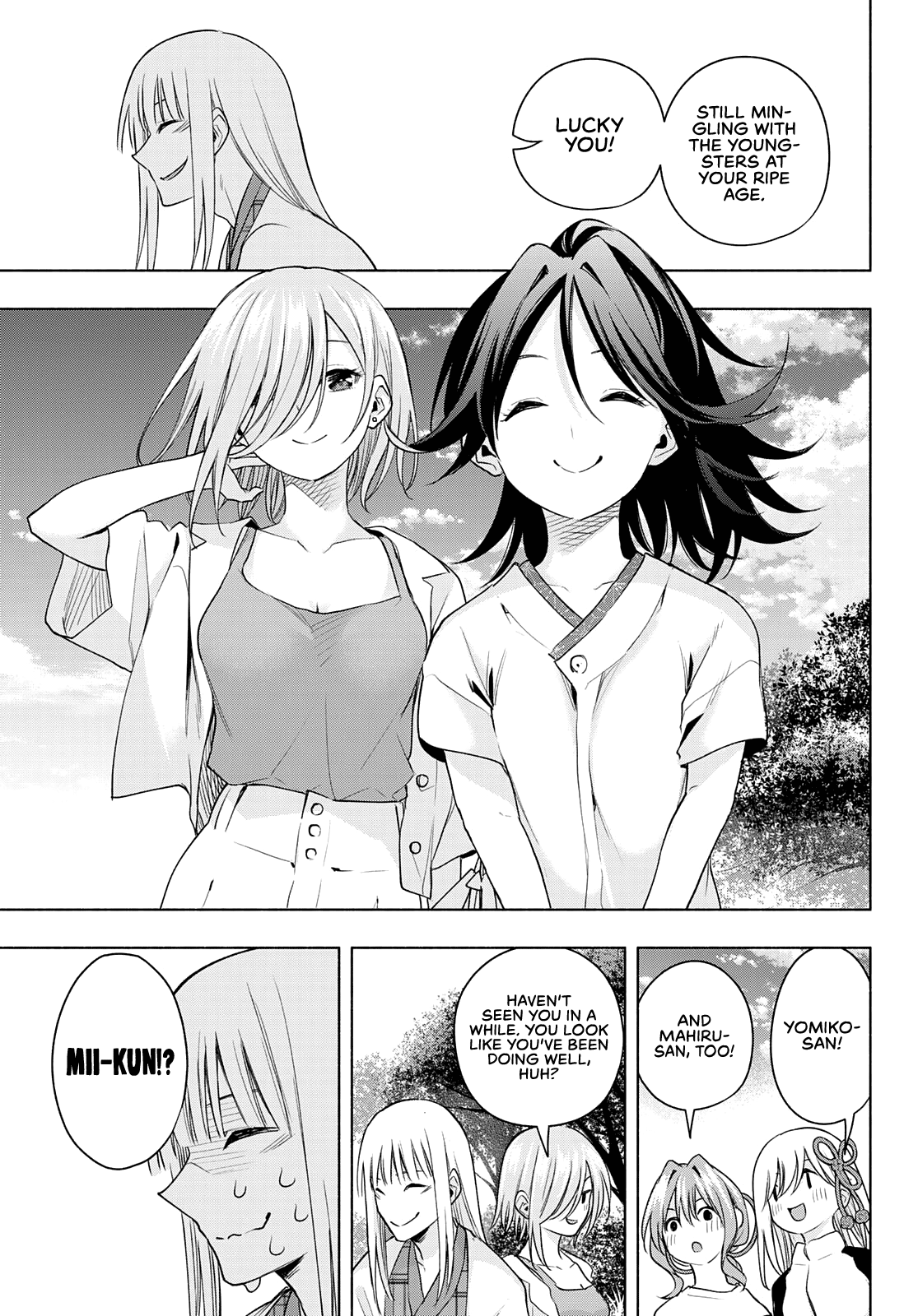 Amagami-San Chi No Enmusubi chapter 68 - page 16
