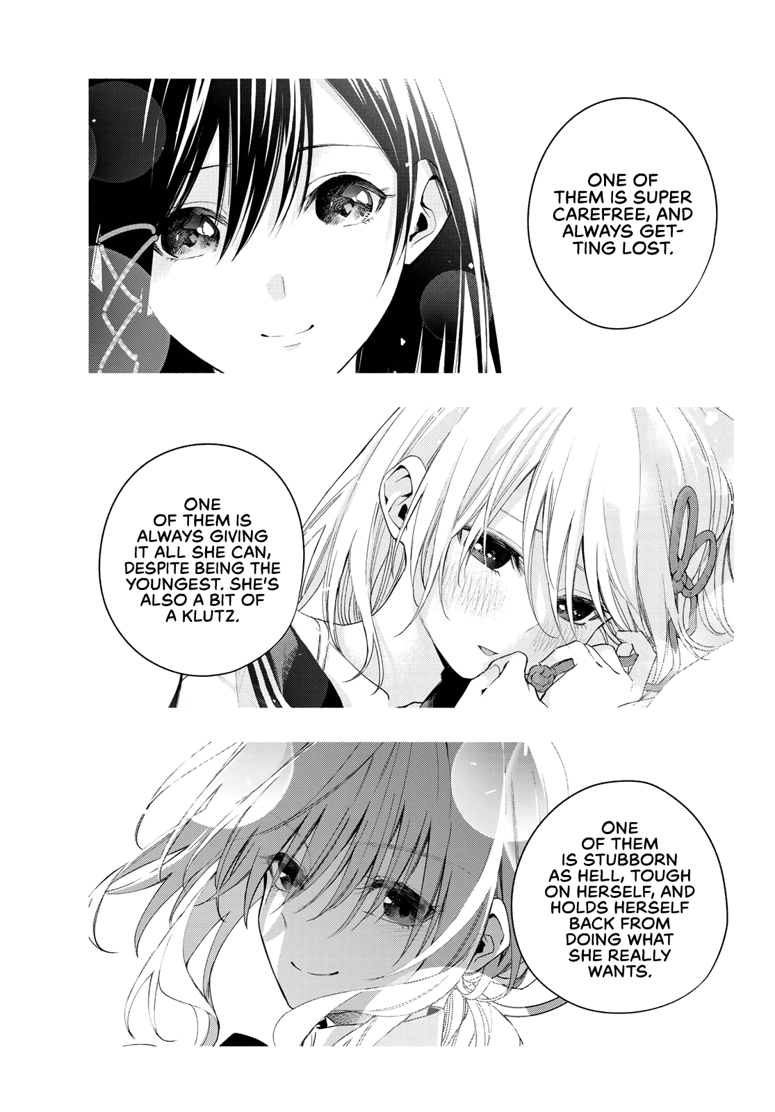 Amagami-San Chi No Enmusubi chapter 69 - page 16