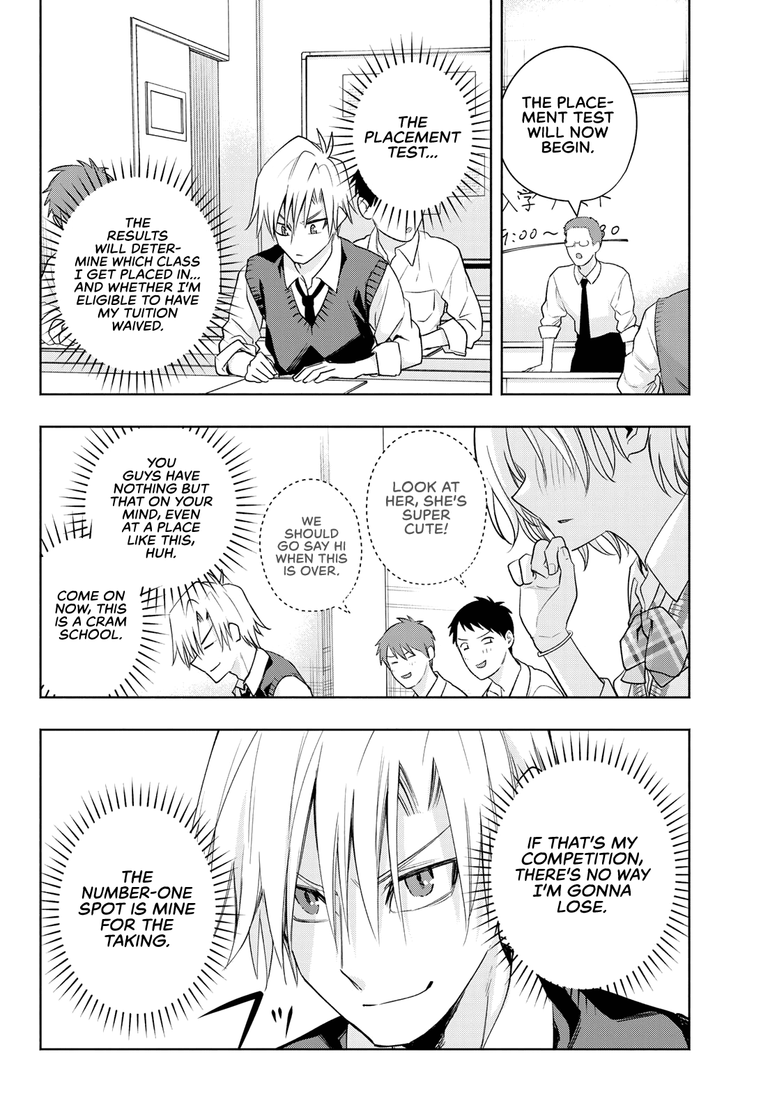 Amagami-San Chi No Enmusubi chapter 69 - page 5