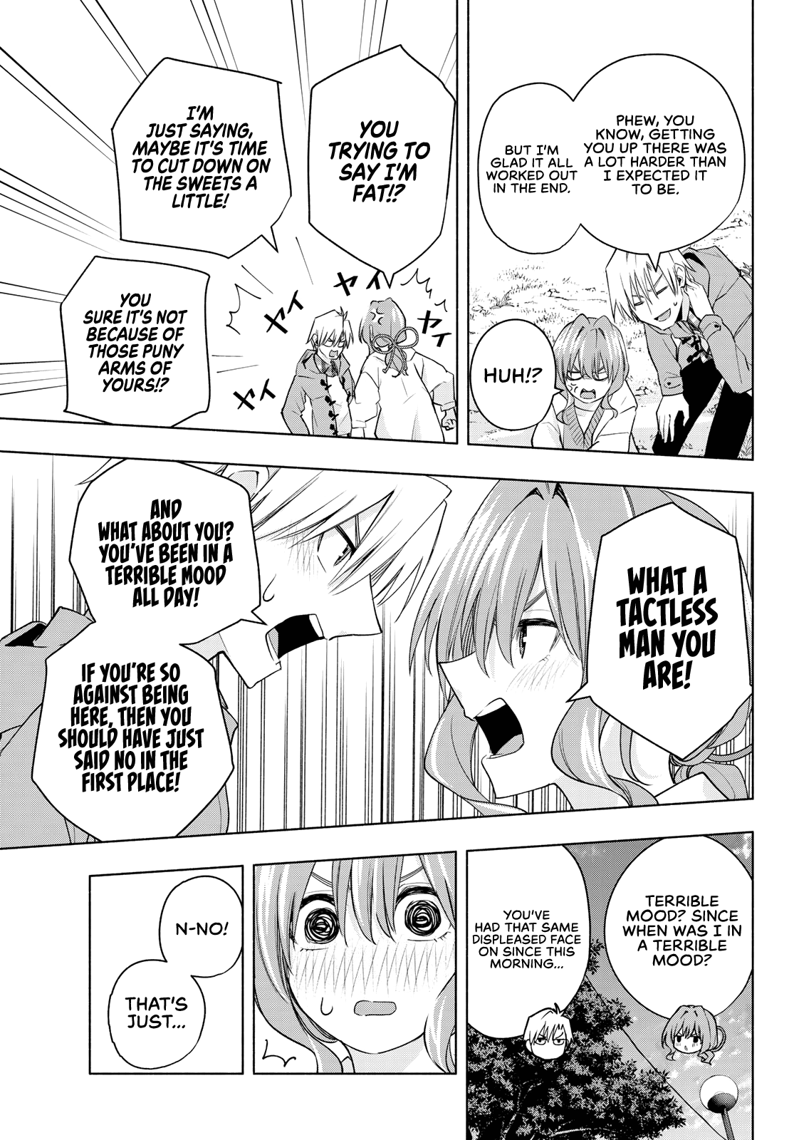 Amagami-San Chi No Enmusubi chapter 87 - page 14