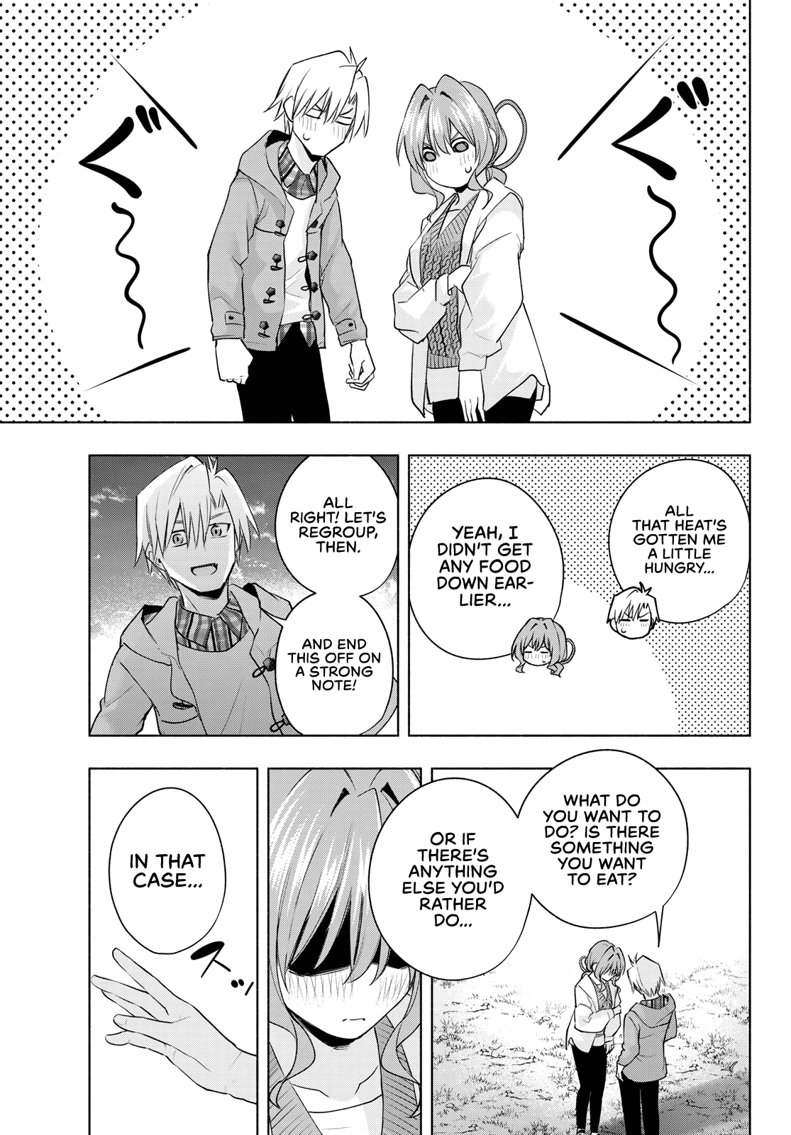 Amagami-San Chi No Enmusubi chapter 87 - page 16