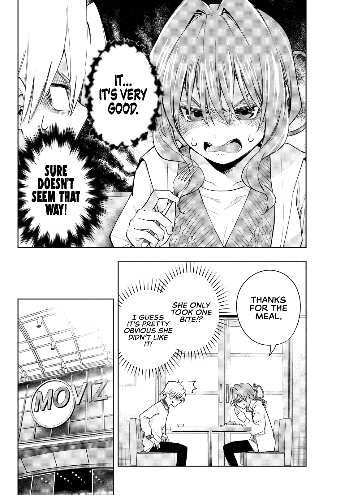 Amagami-San Chi No Enmusubi chapter 87 - page 5