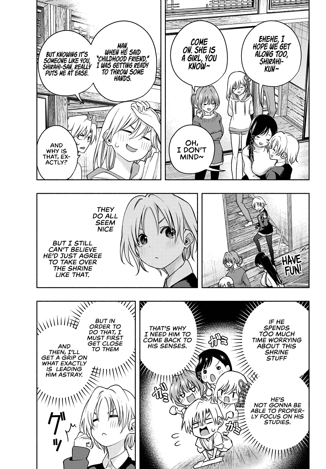 Amagami-San Chi No Enmusubi chapter 70 - page 6