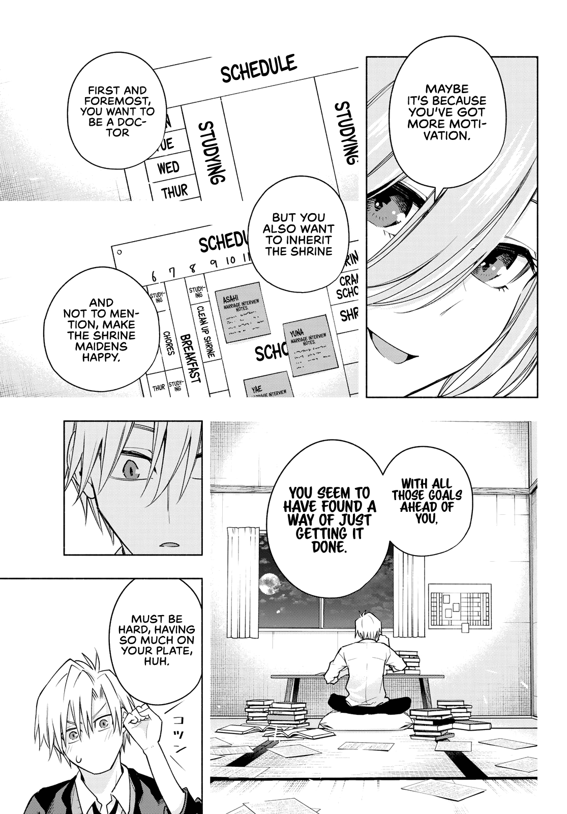 Amagami-San Chi No Enmusubi chapter 89 - page 16