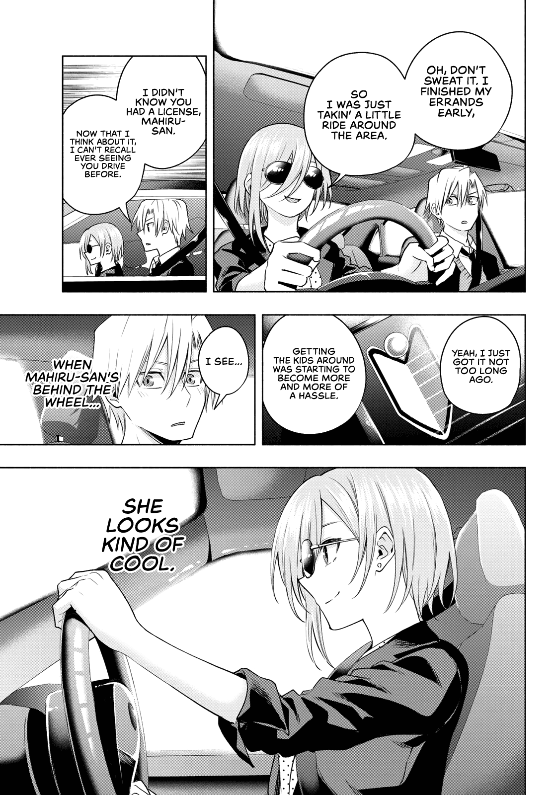 Amagami-San Chi No Enmusubi chapter 89 - page 8