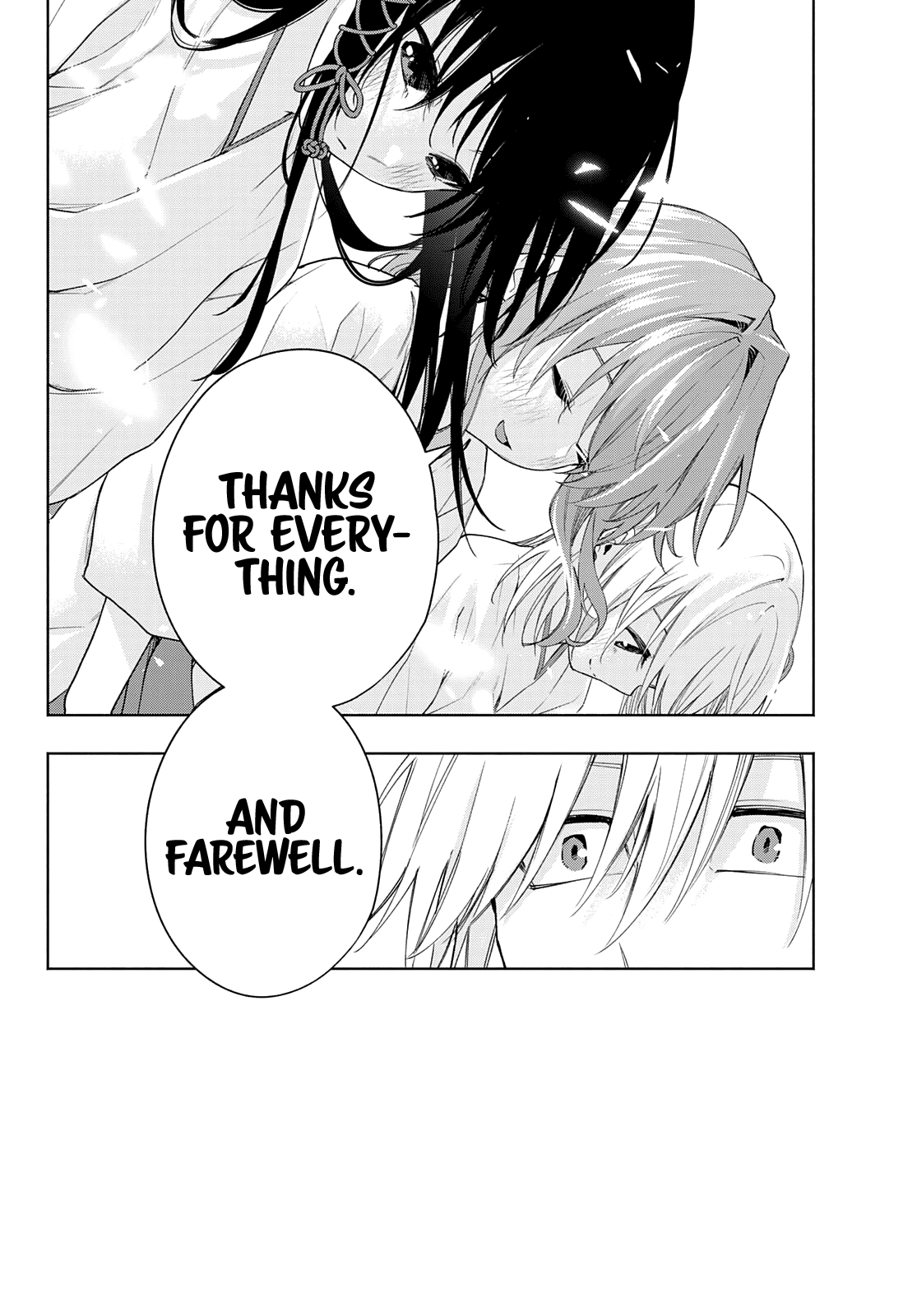 Amagami-San Chi No Enmusubi chapter 90 - page 23