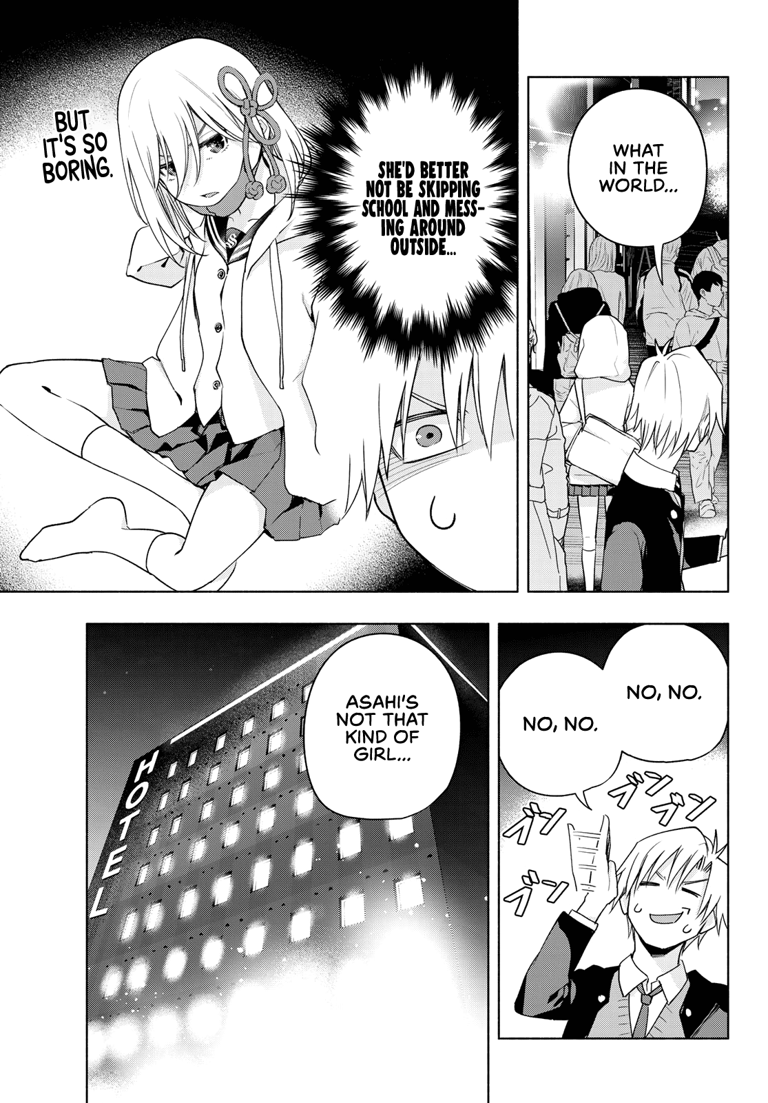 Amagami-San Chi No Enmusubi chapter 90 - page 4
