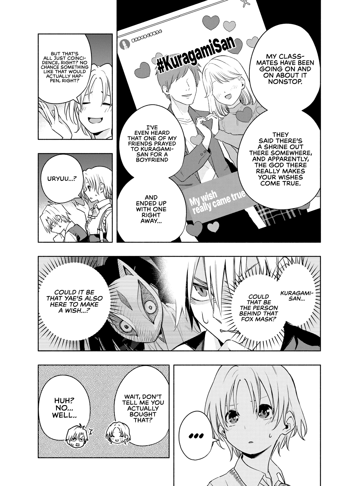 Amagami-San Chi No Enmusubi chapter 72 - page 8