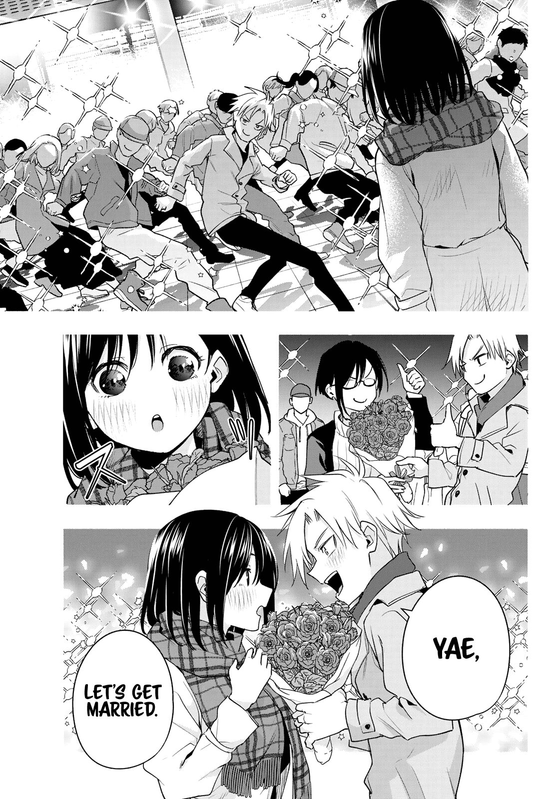 Amagami-San Chi No Enmusubi chapter 73 - page 12