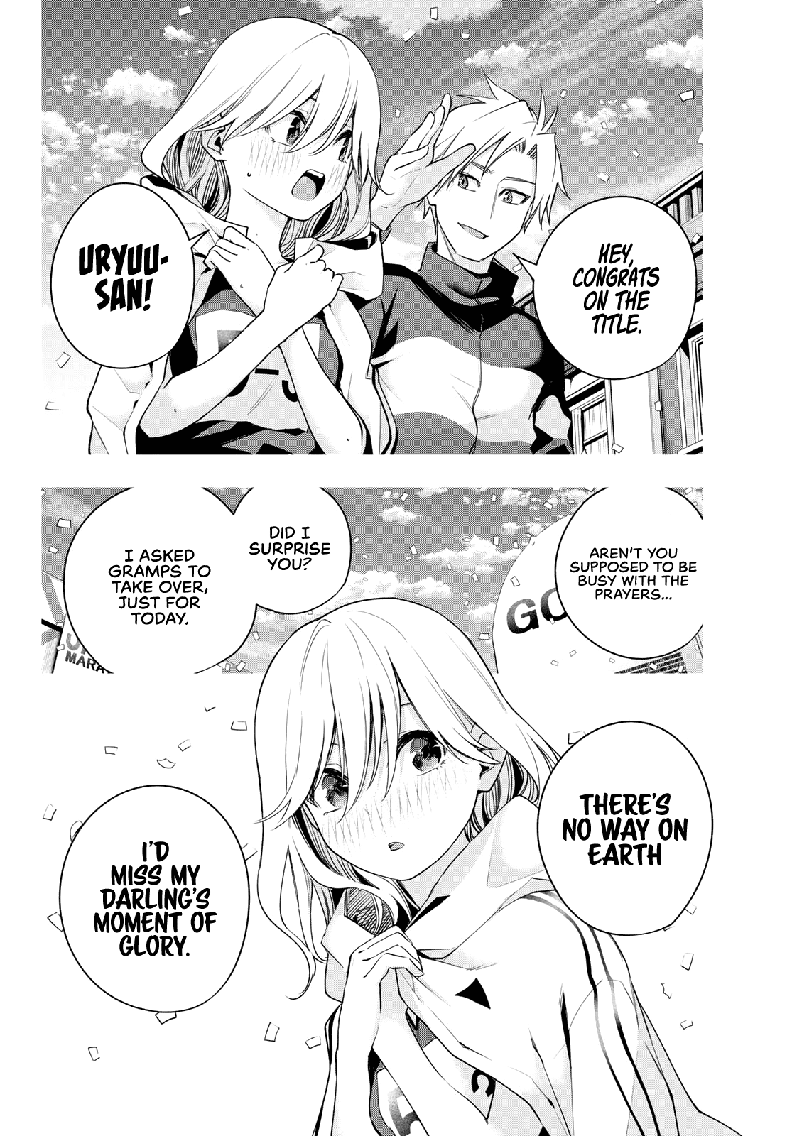 Amagami-San Chi No Enmusubi chapter 73 - page 9