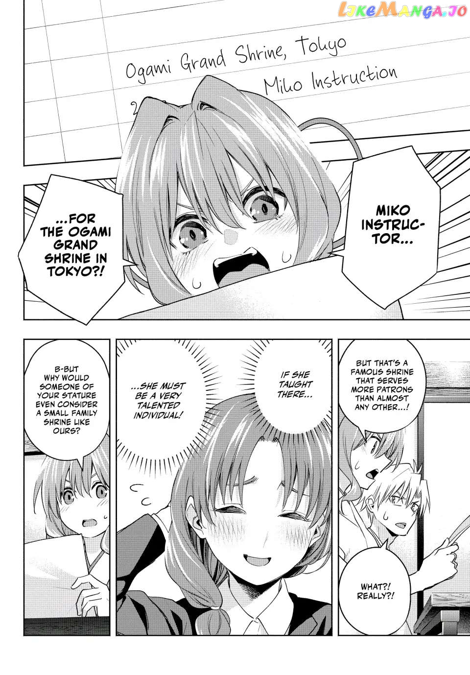 Amagami-San Chi No Enmusubi chapter 91 - page 14