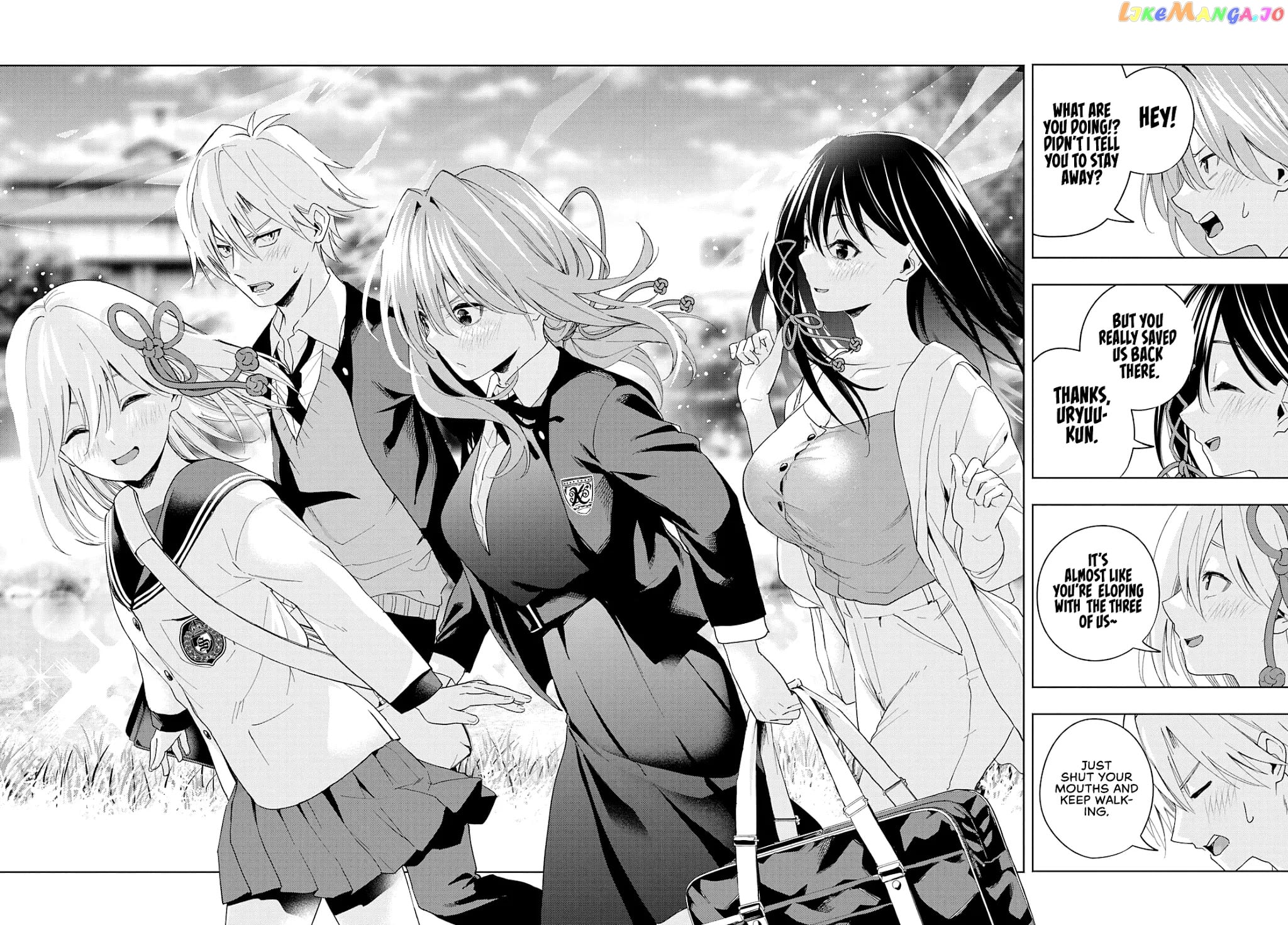Amagami-San Chi No Enmusubi chapter 27 - page 19