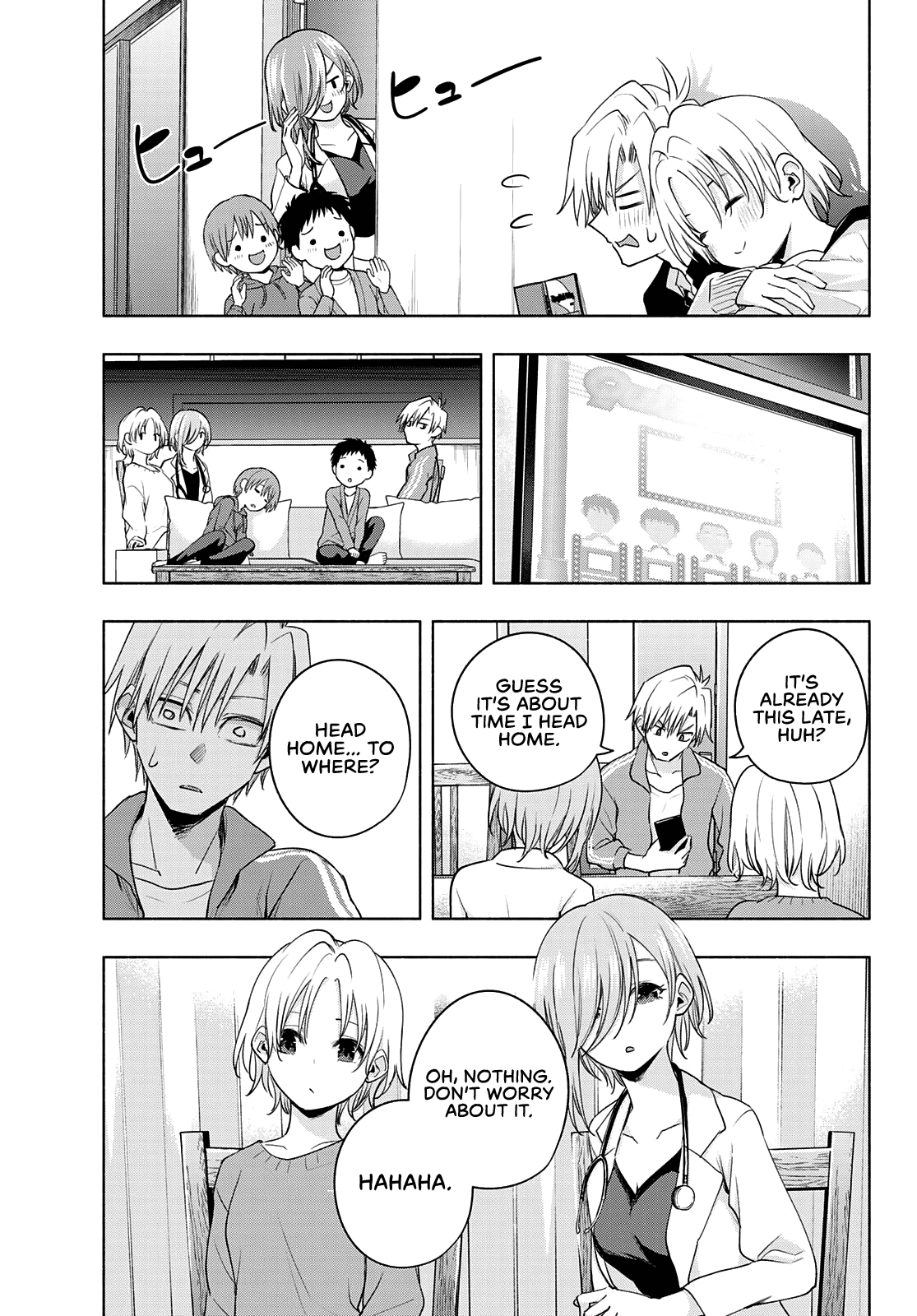 Amagami-San Chi No Enmusubi chapter 75 - page 20