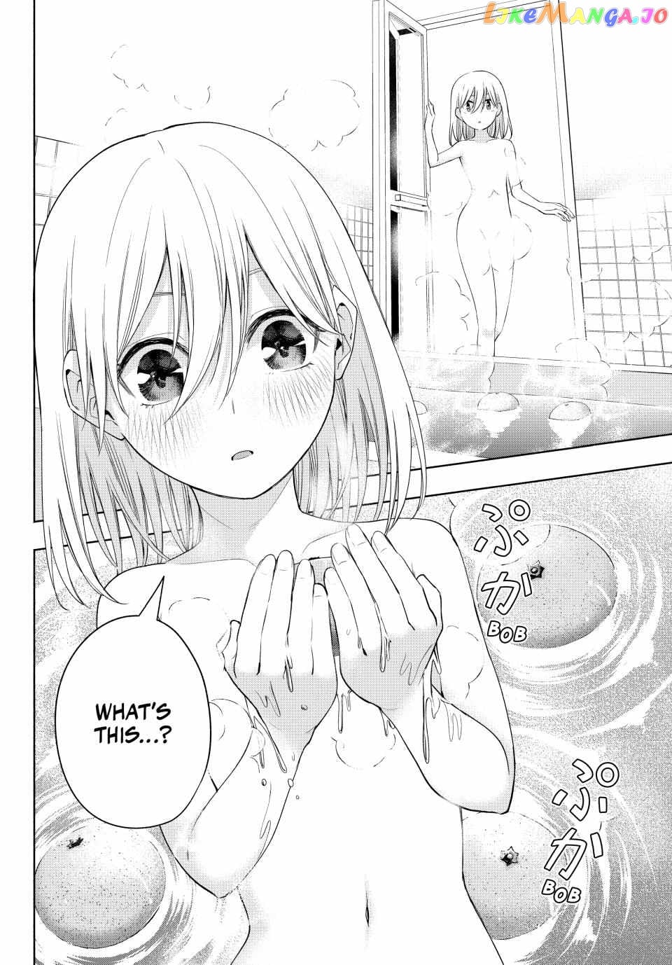 Amagami-San Chi No Enmusubi chapter 93 - page 20