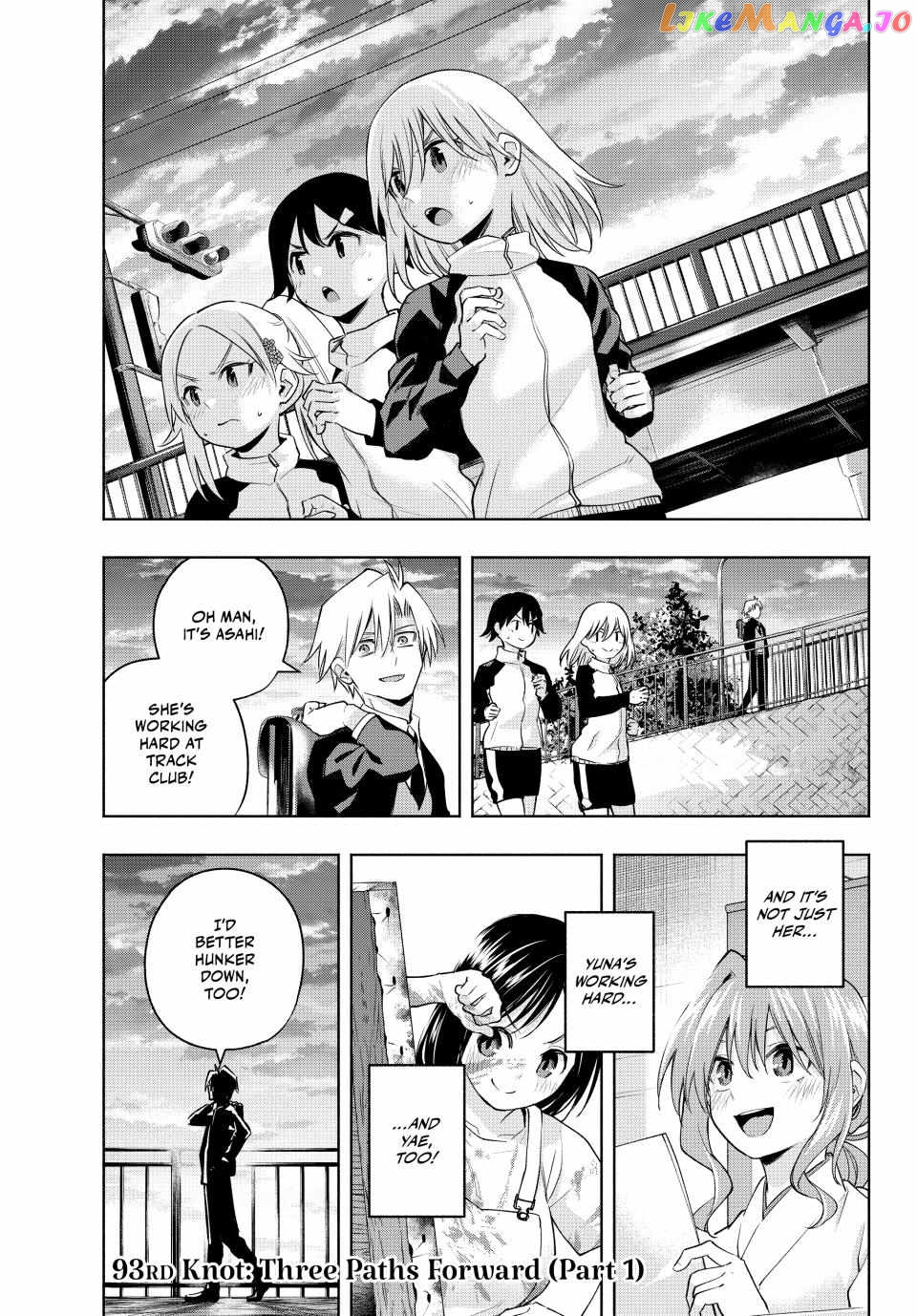 Amagami-San Chi No Enmusubi chapter 93 - page 3