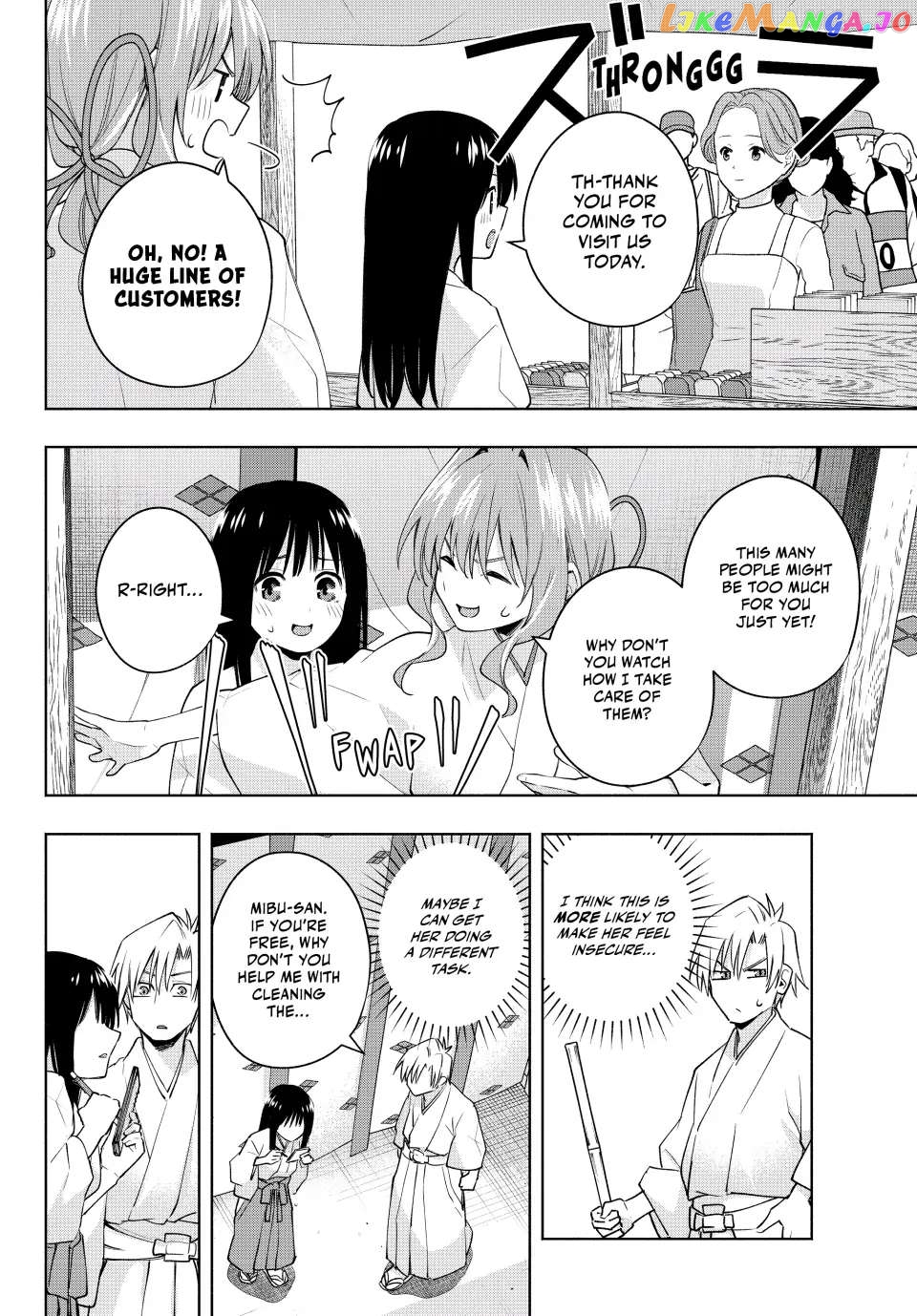 Amagami-San Chi No Enmusubi chapter 94 - page 10