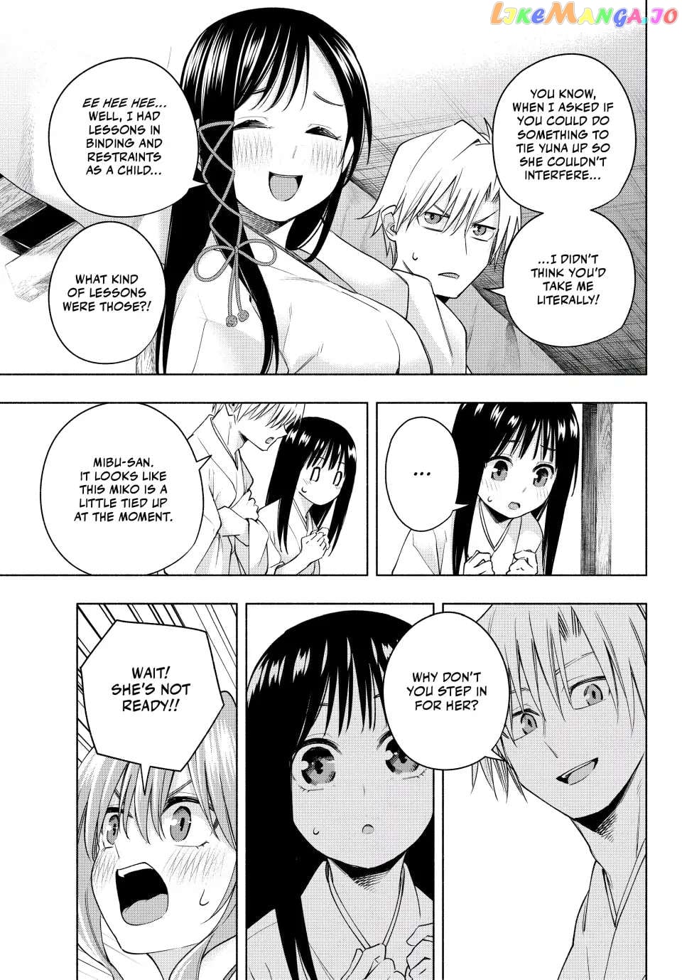 Amagami-San Chi No Enmusubi chapter 94 - page 13