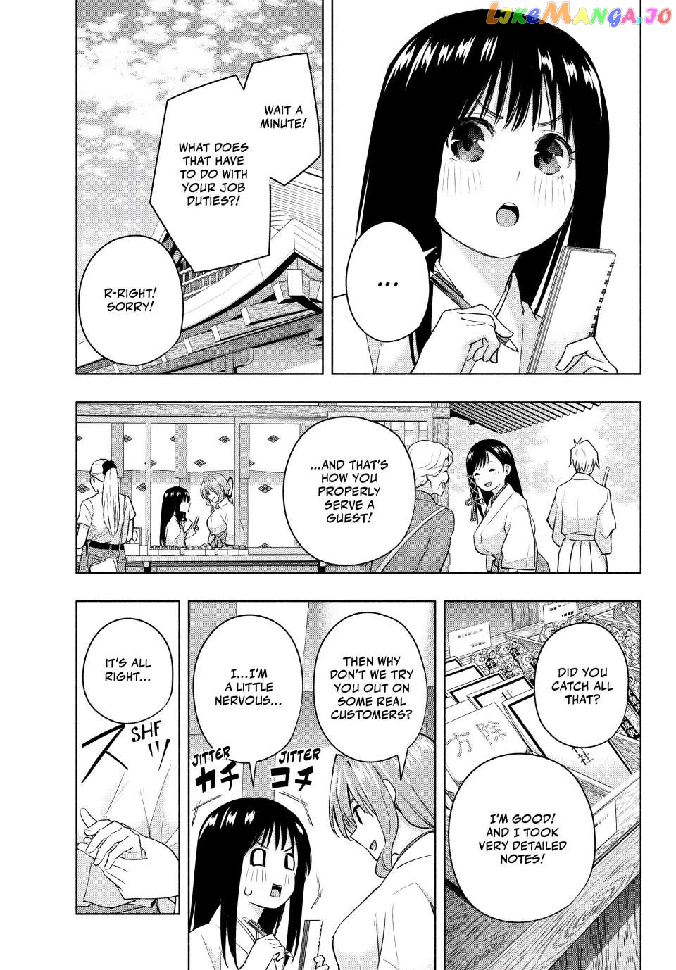 Amagami-San Chi No Enmusubi chapter 94 - page 7